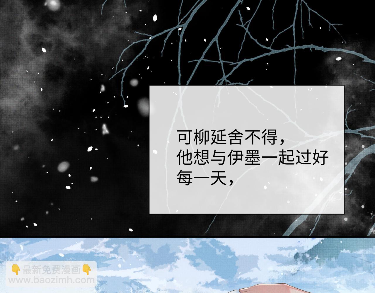第93话 你赢了(1/2)-第93话