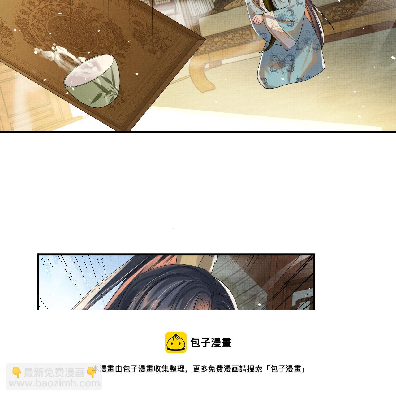 第93话 你赢了(1/2)-第93话