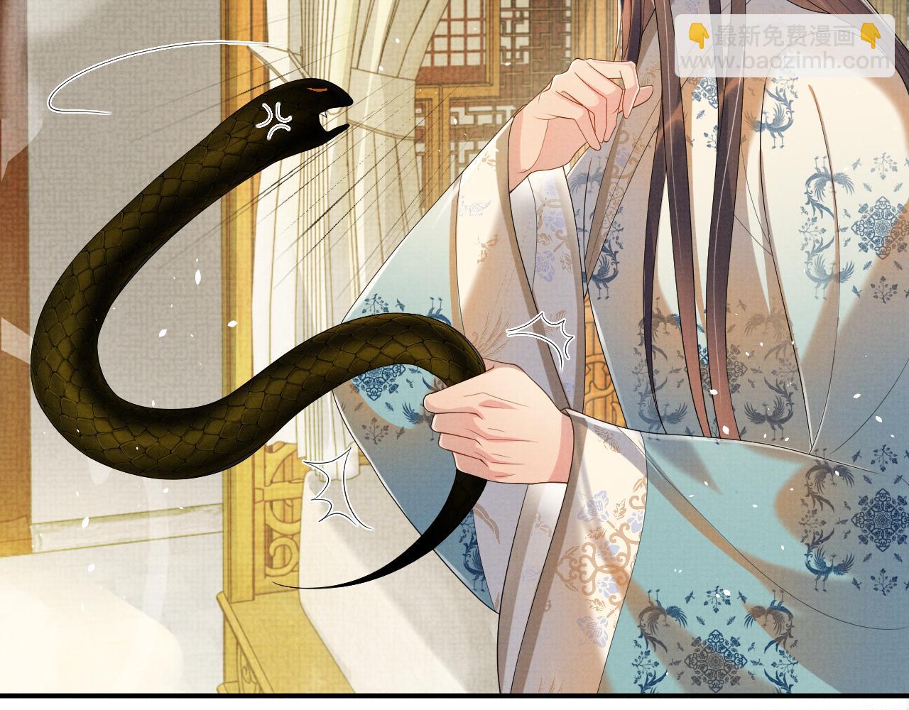 第93话 你赢了(1/2)-第93话