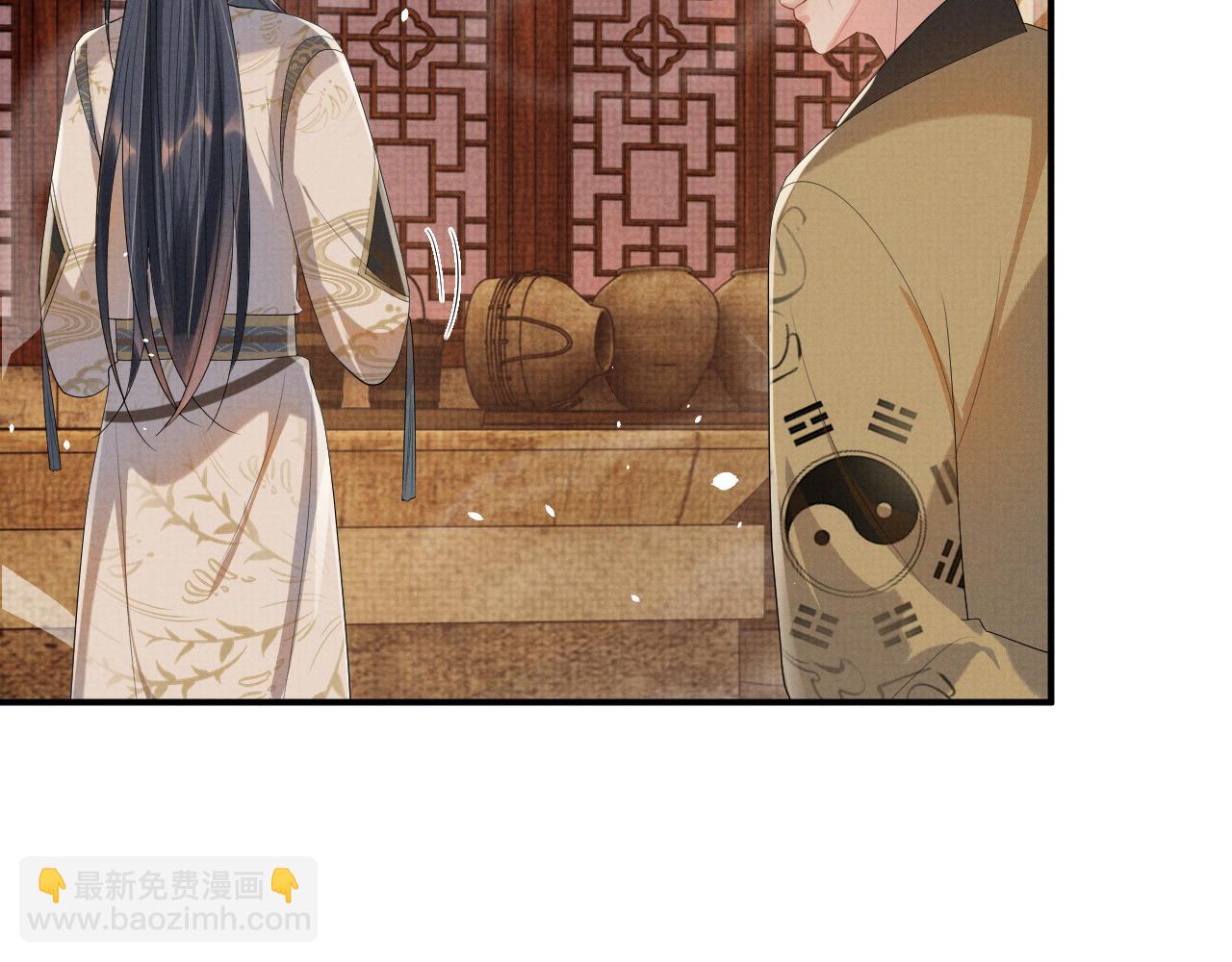 第95话 许明世的决心(1/2)-第95话