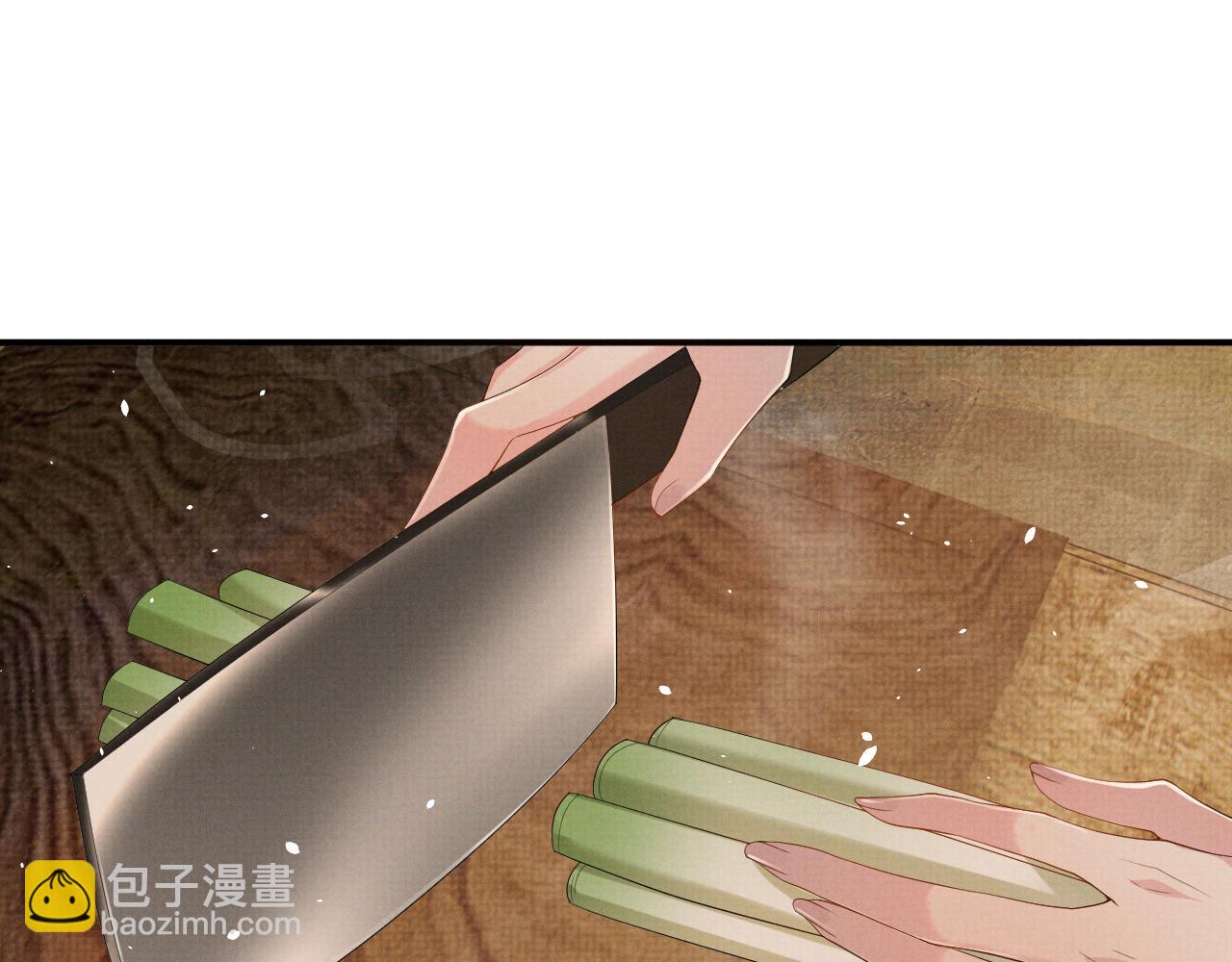 第95话 许明世的决心(1/2)-第95话