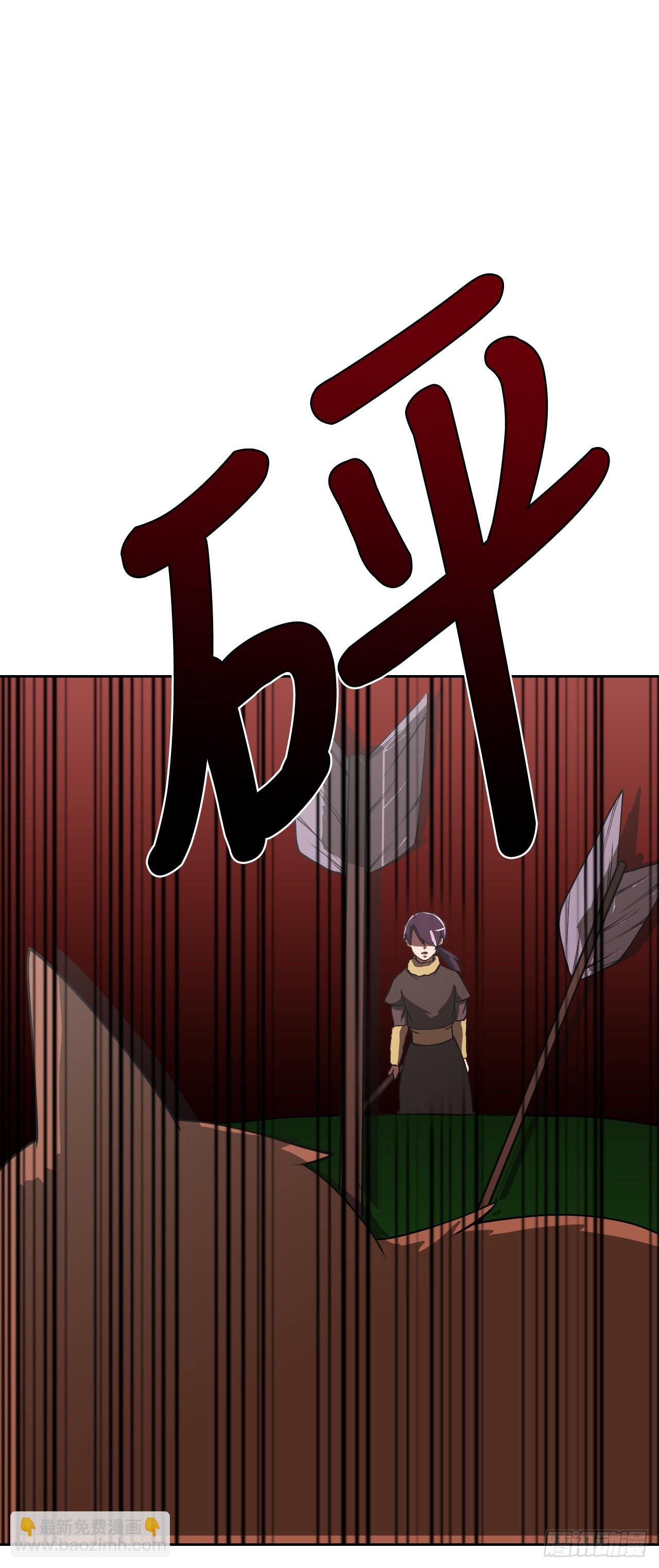 10.伥鬼(1/2)-第11话