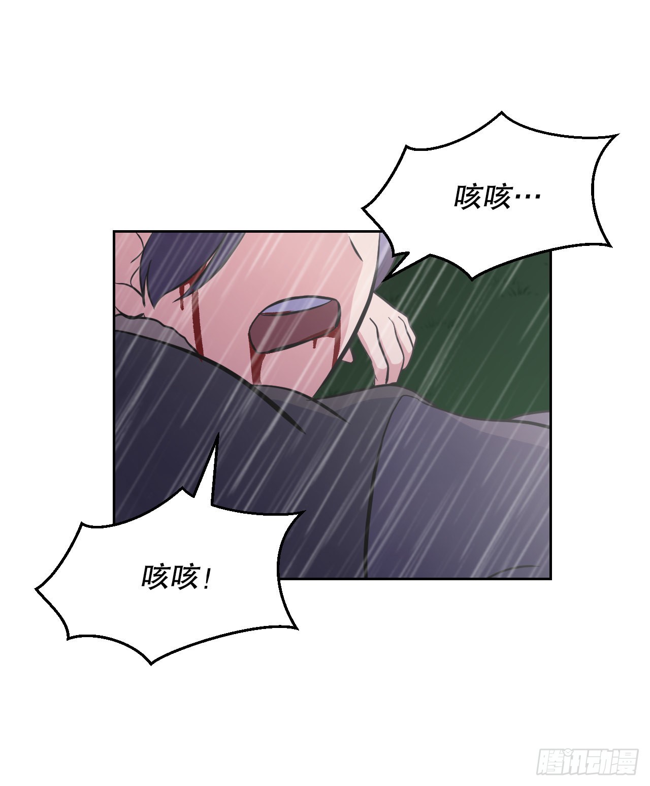 12.守护重要的人(1/2)-第13话