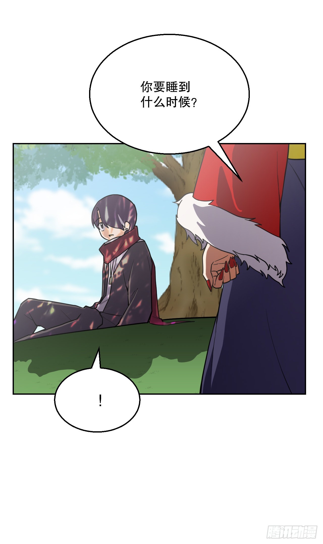 14.天道(1/2)-第15话
