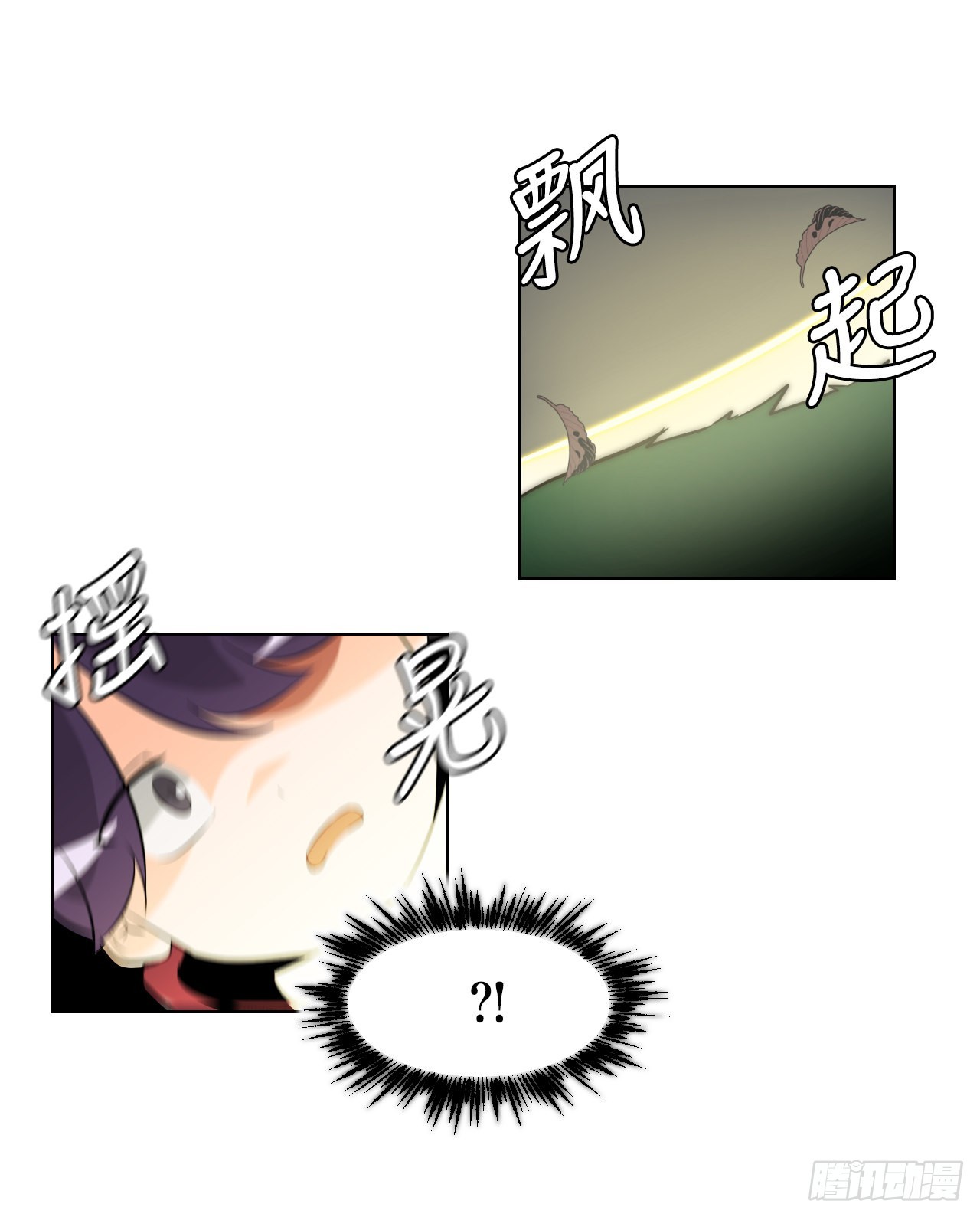 14.天道(1/2)-第15话