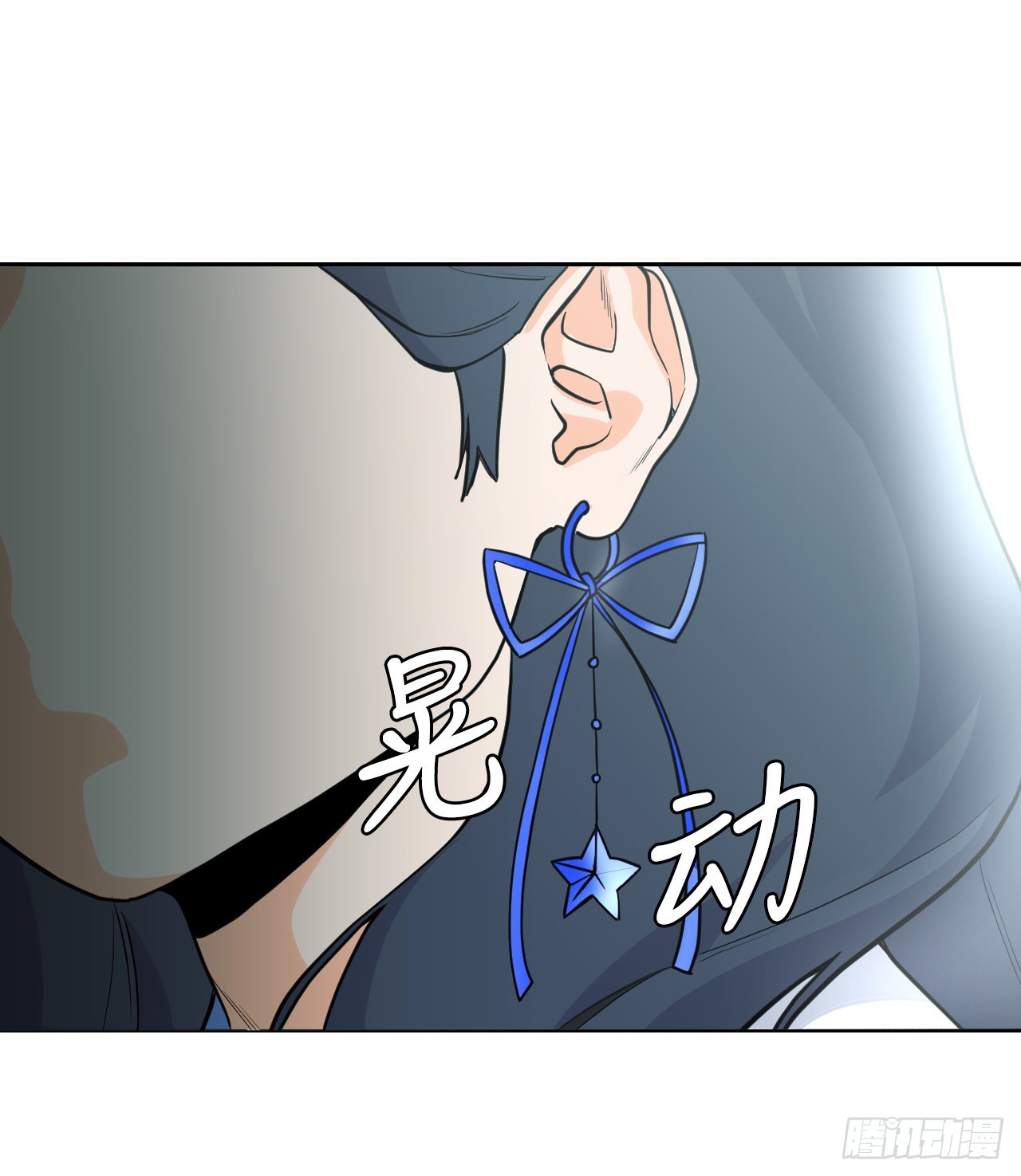 16.视灵者(1/2)-第17话