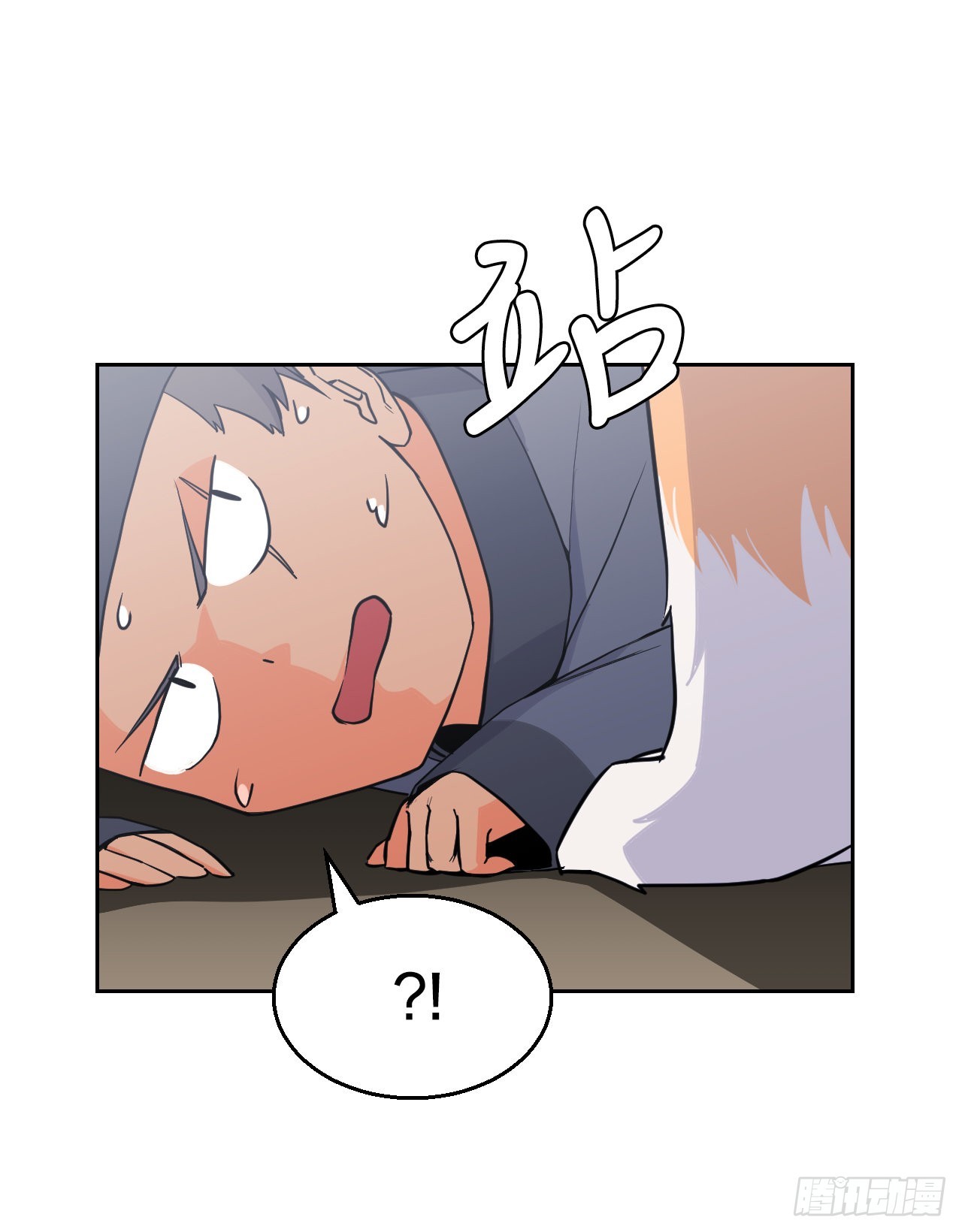 16.视灵者(1/2)-第17话