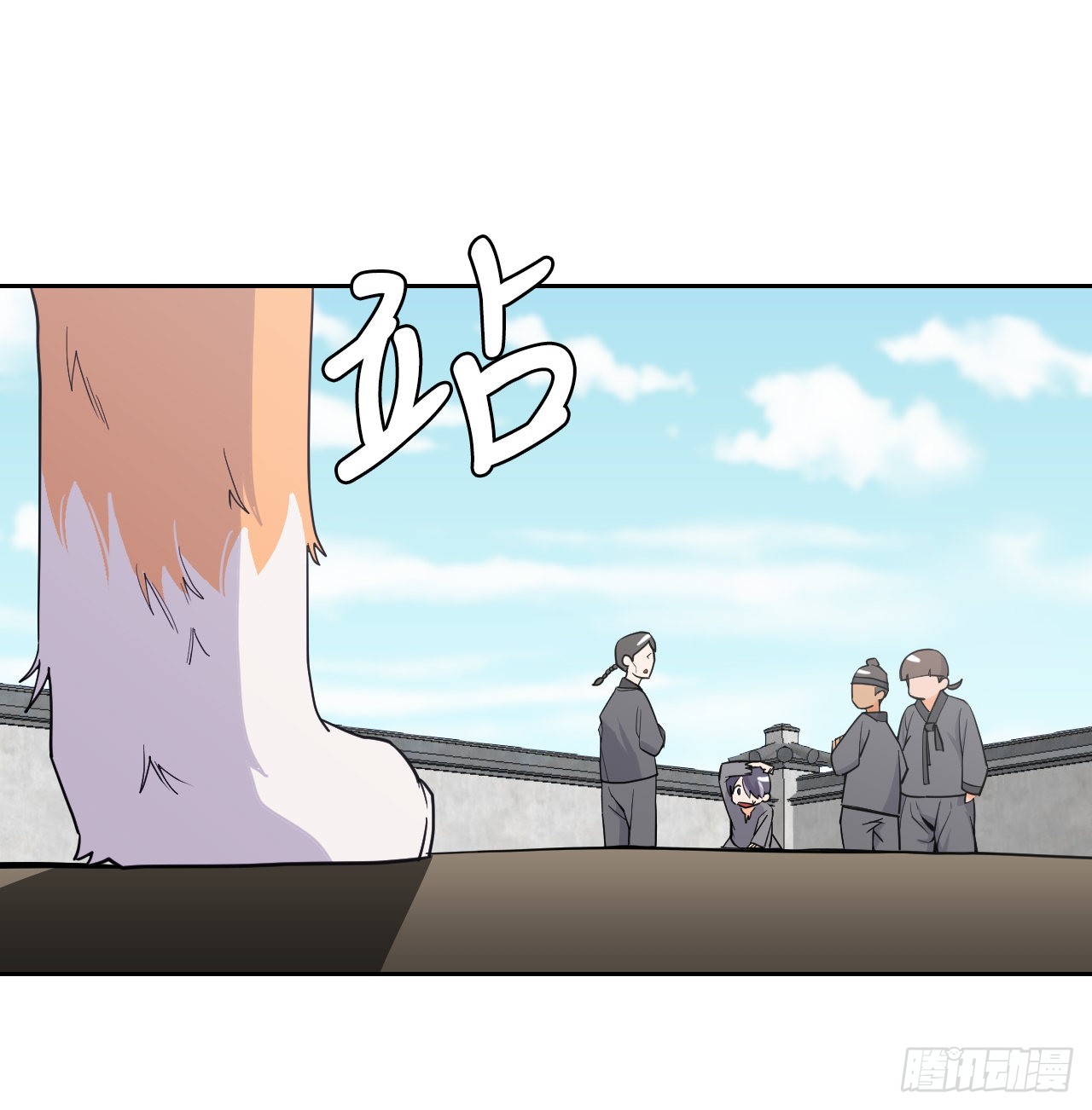 16.视灵者(1/2)-第17话