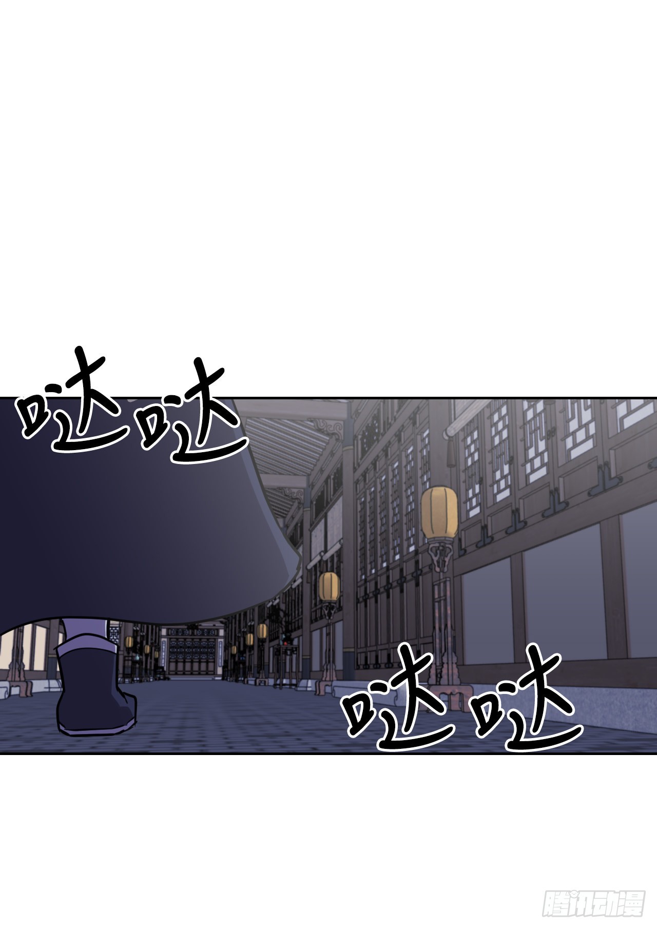 18.看星星(1/2)-第19话