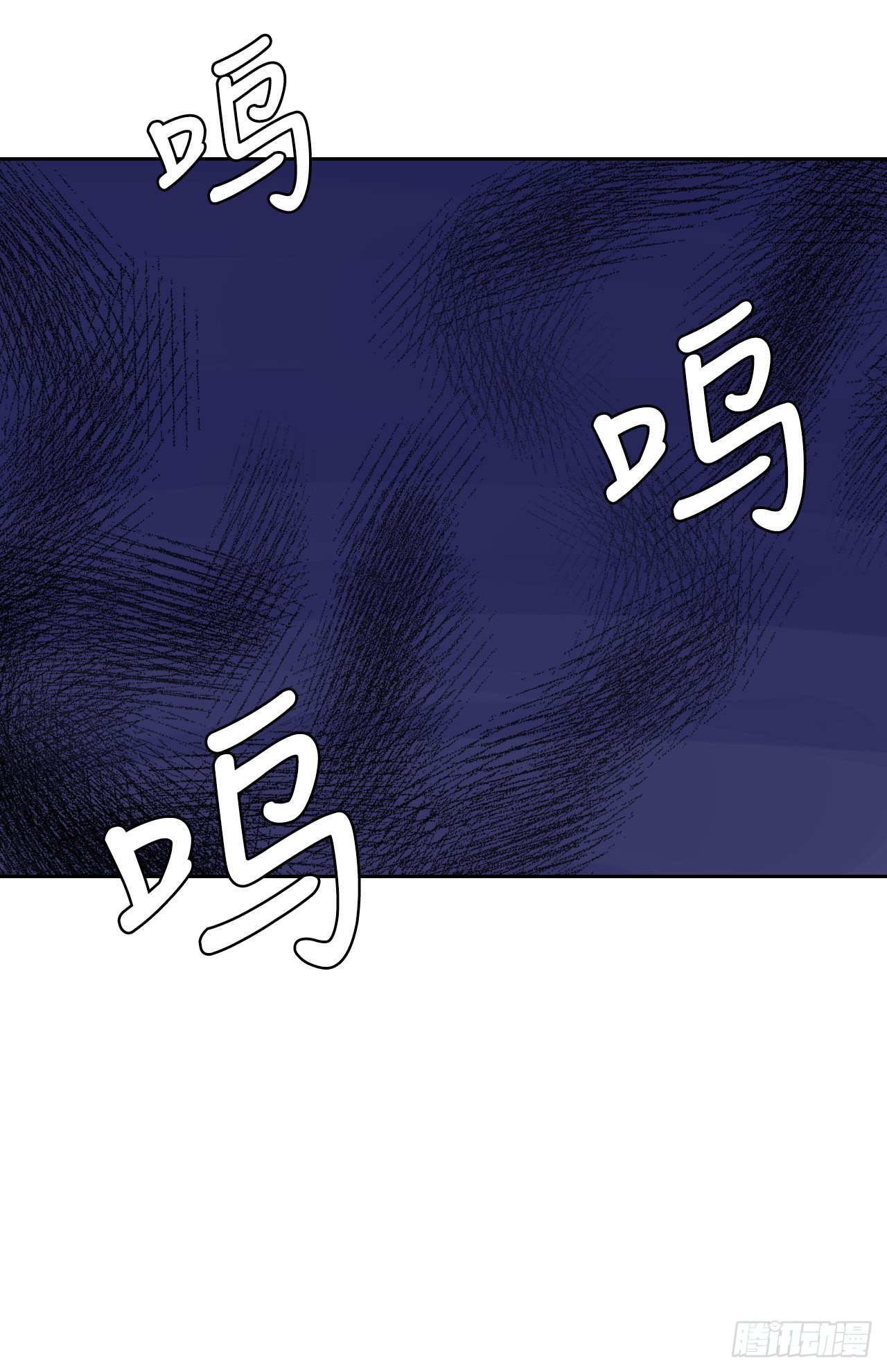 18.看星星(1/2)-第19话