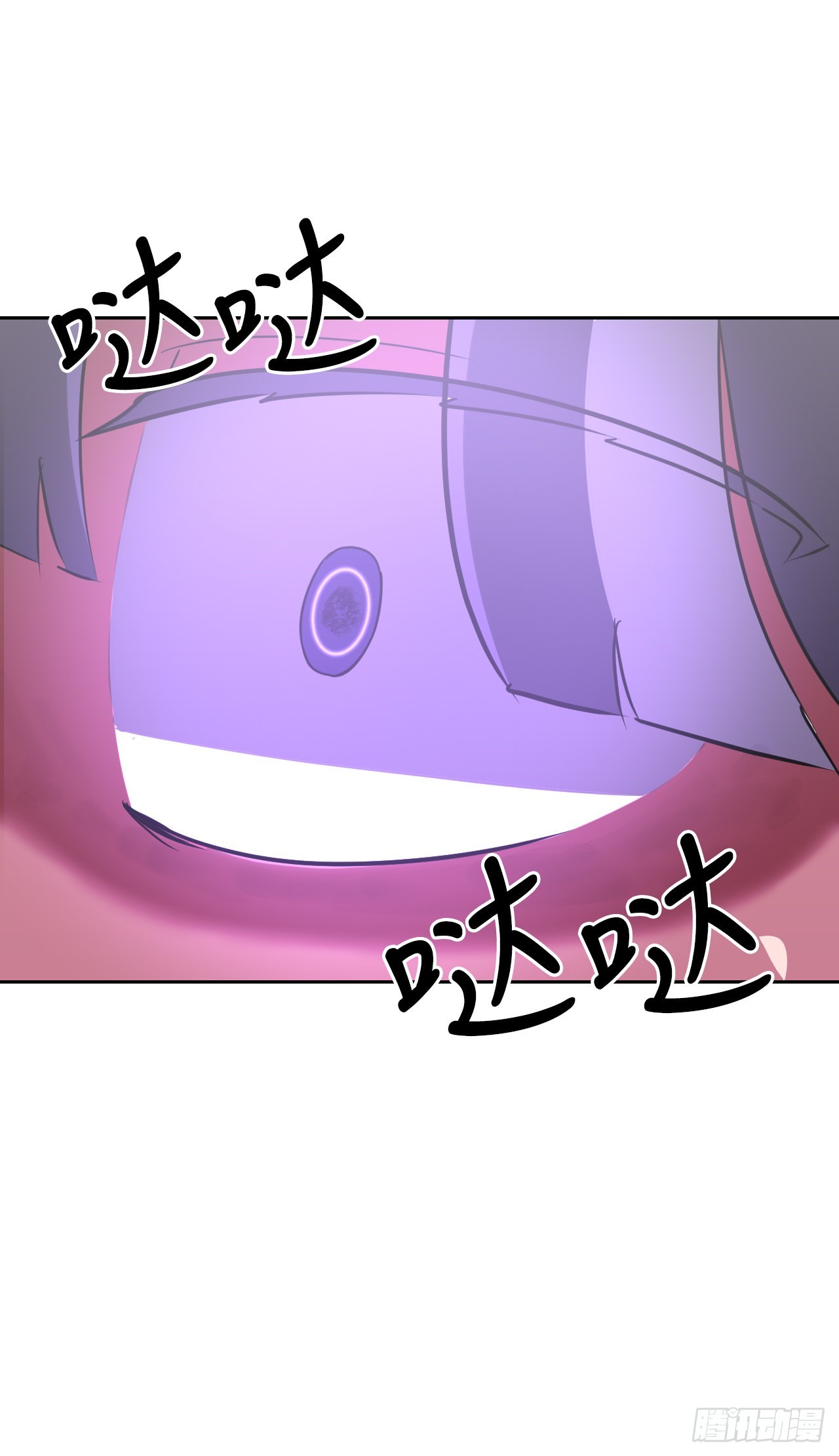18.看星星(1/2)-第19话