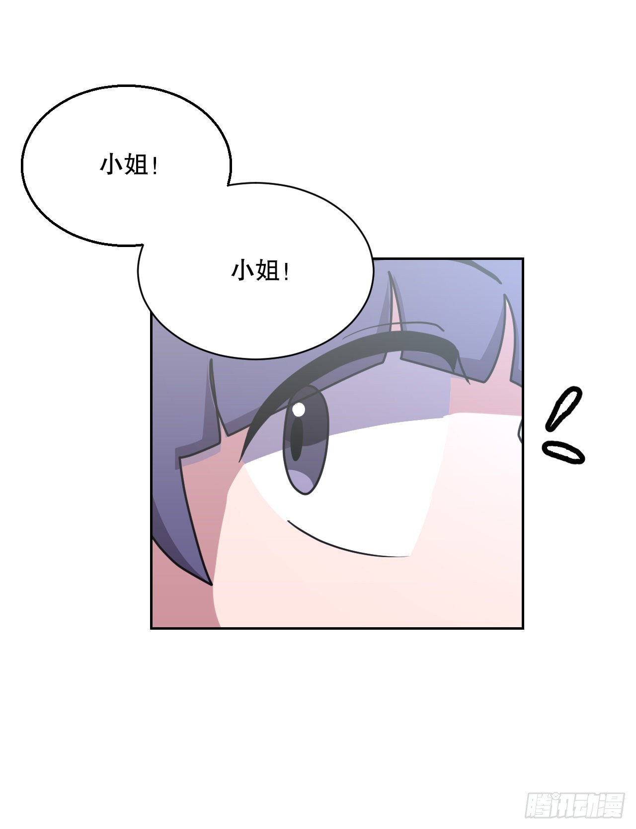 18.看星星(1/2)-第19话