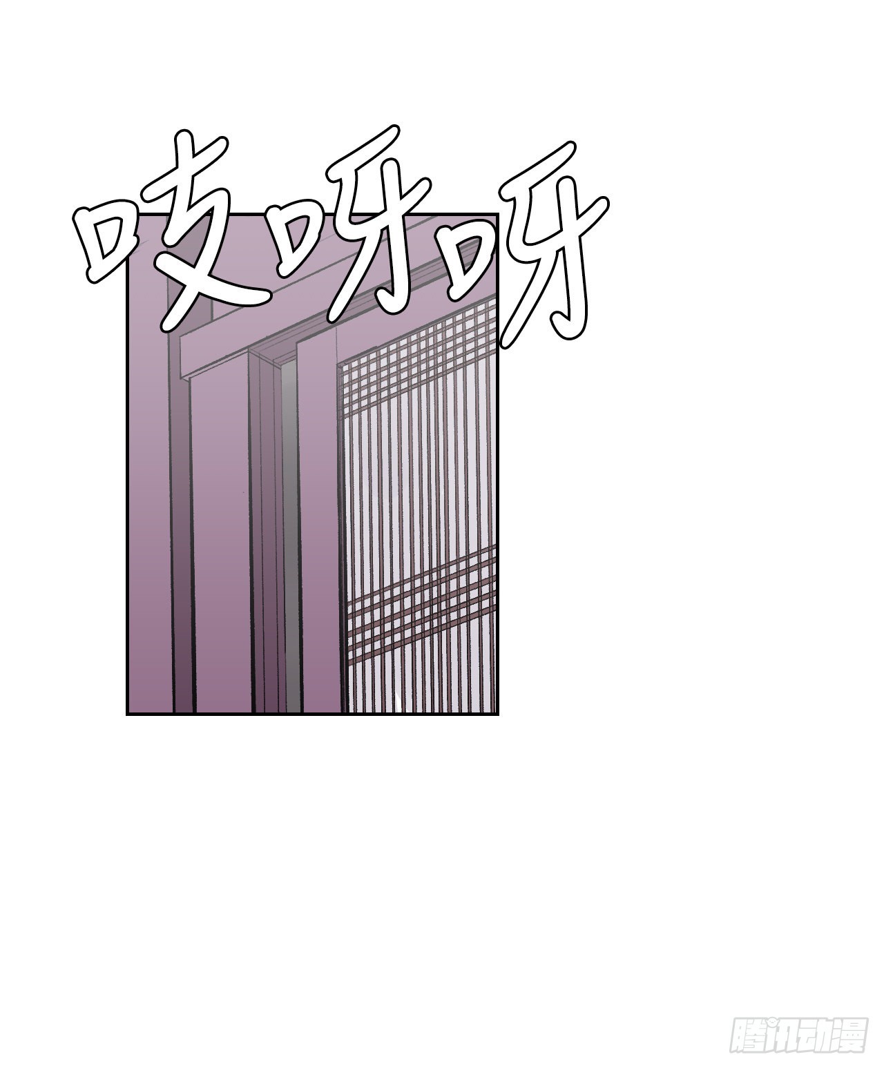 18.看星星(1/2)-第19话