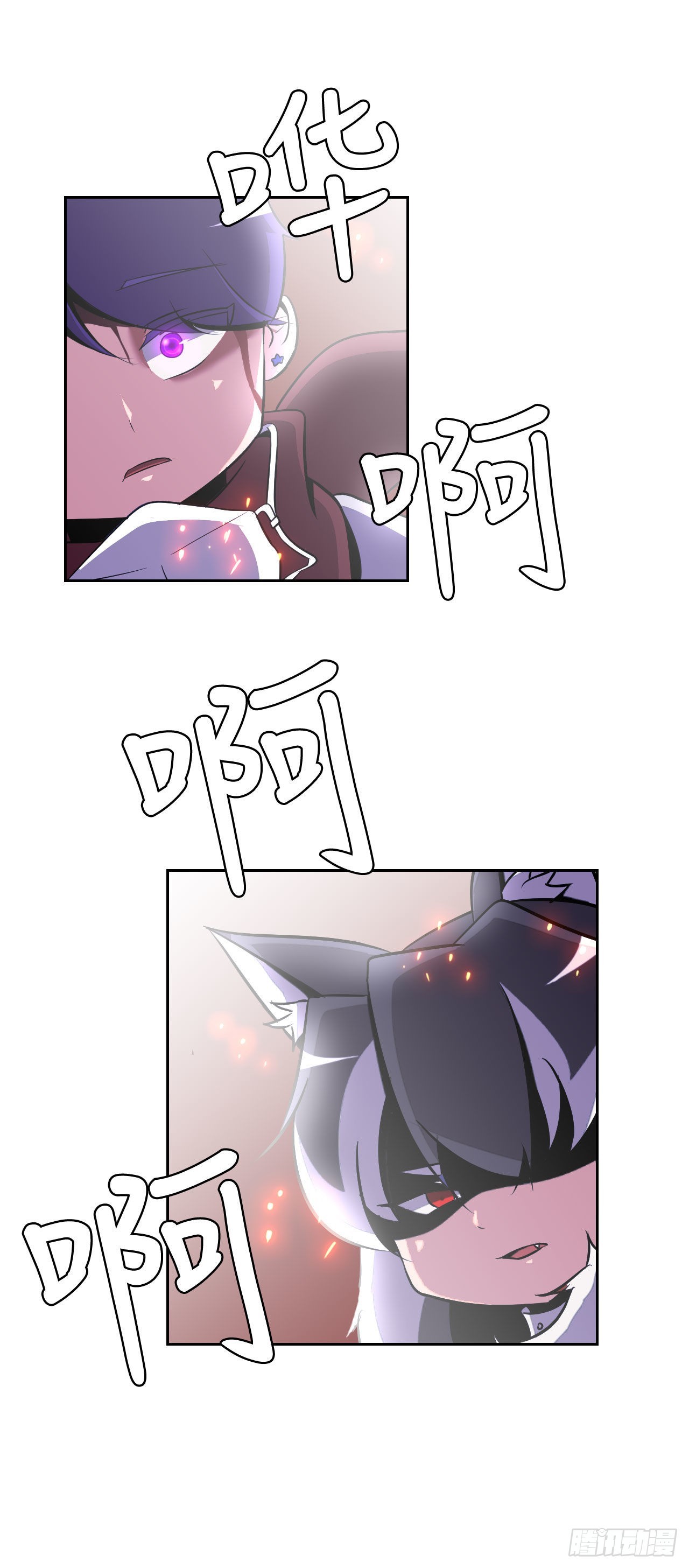 2.我的地狱(1/2)-第3话