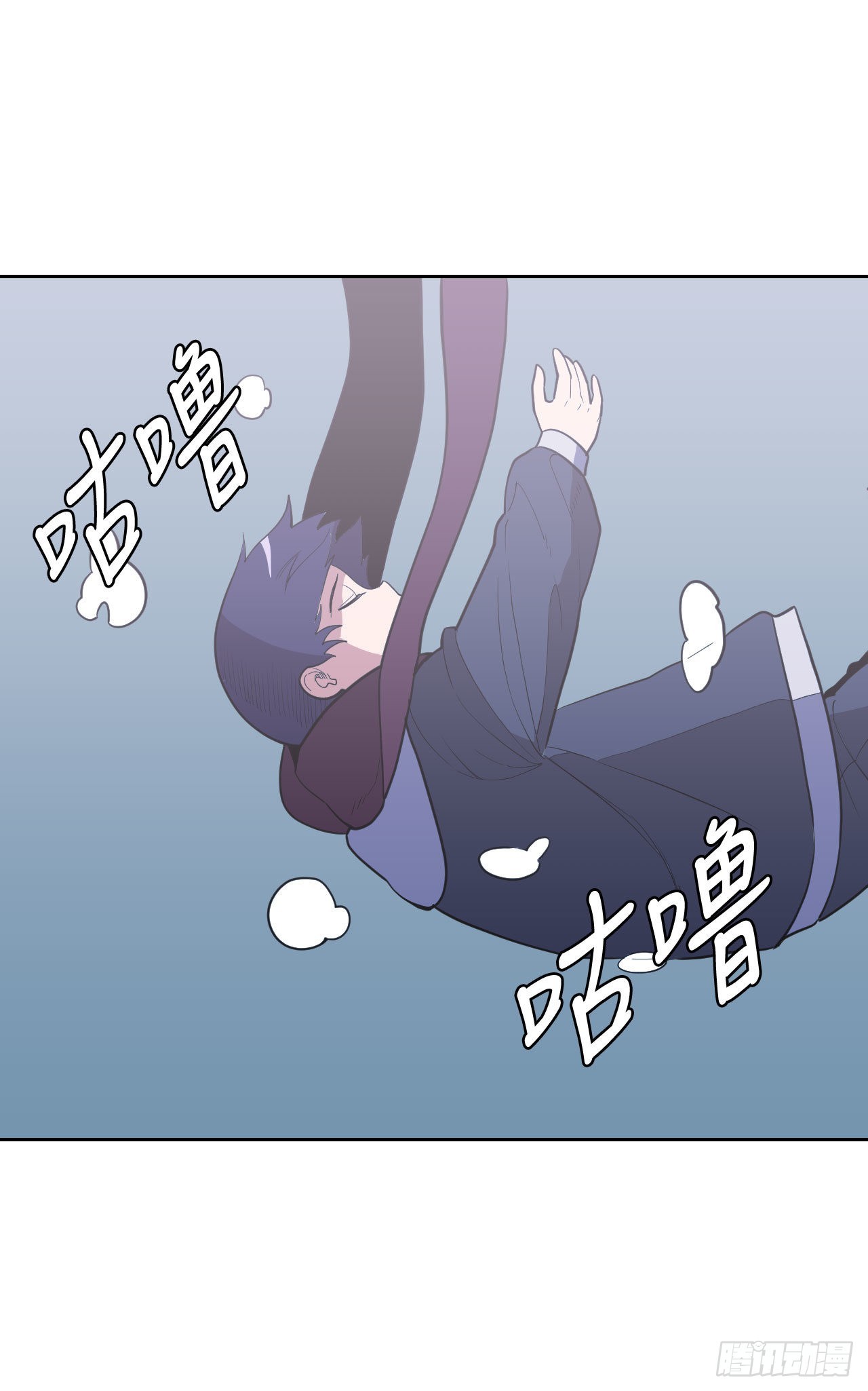 2.我的地狱(1/2)-第3话