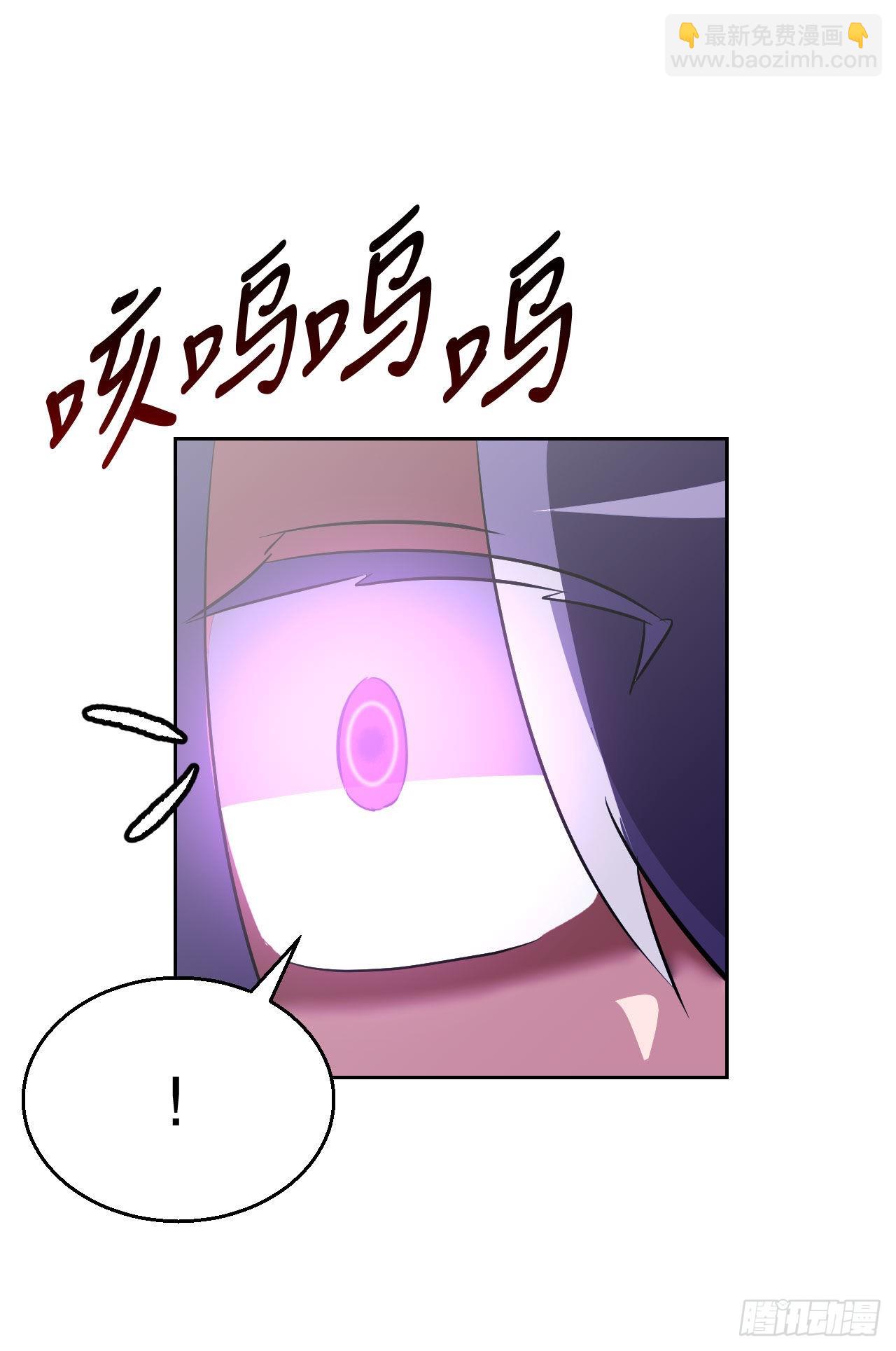 2.我的地狱(1/2)-第3话