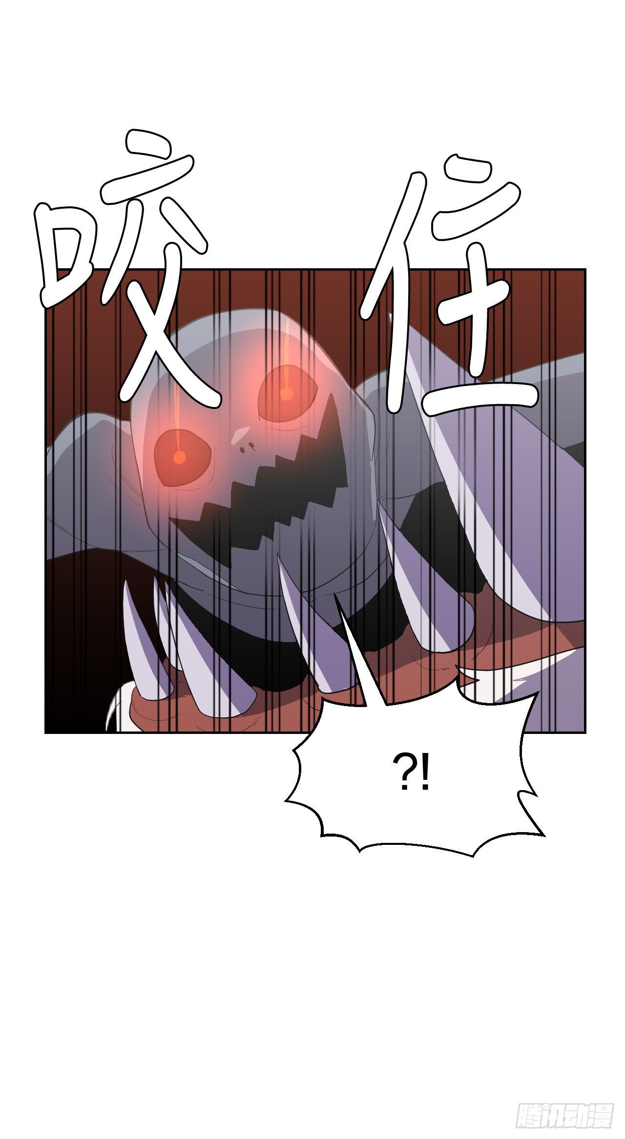 2.我的地狱(1/2)-第3话