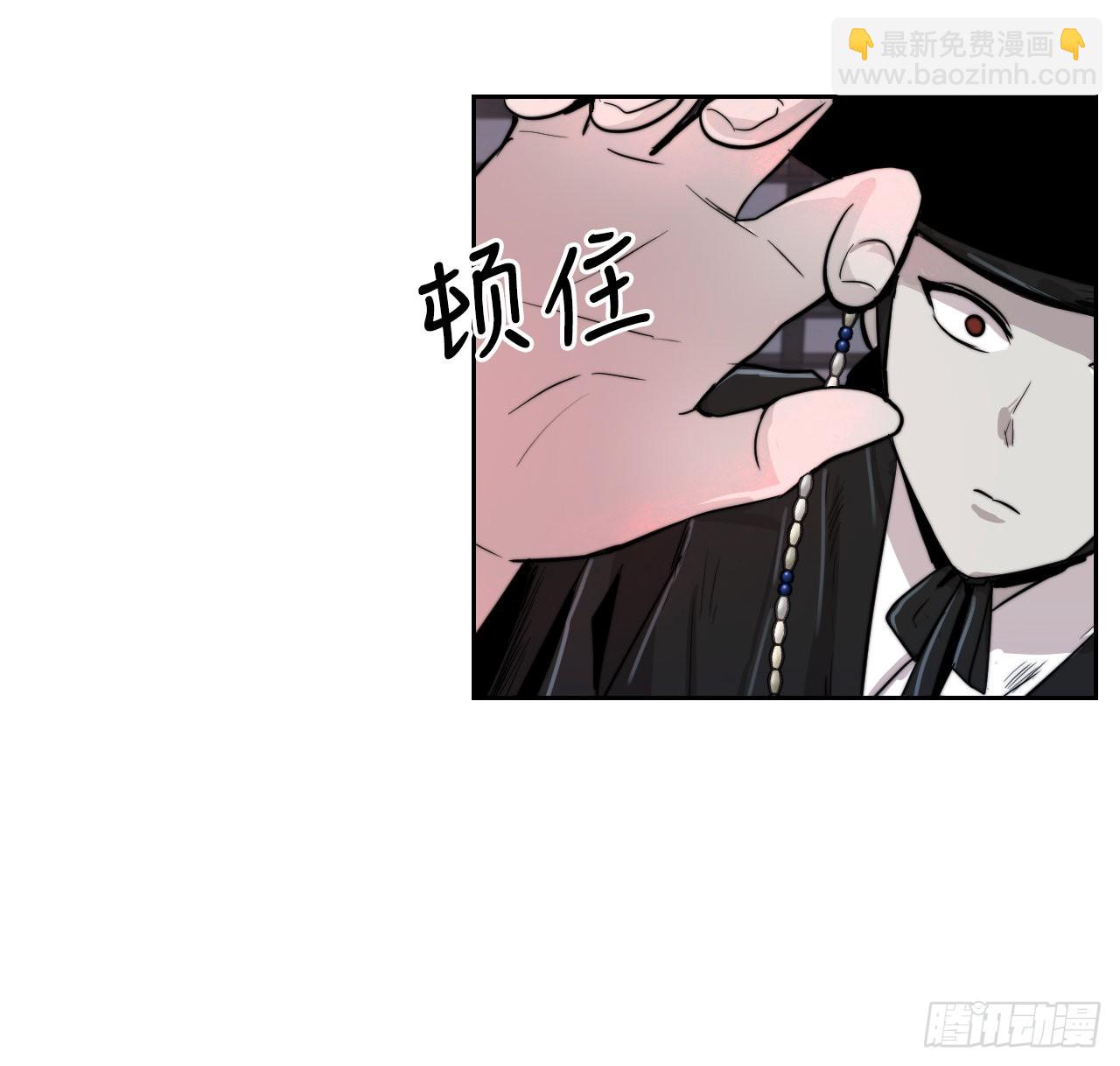 20.小姐重生(1/2)-第21话