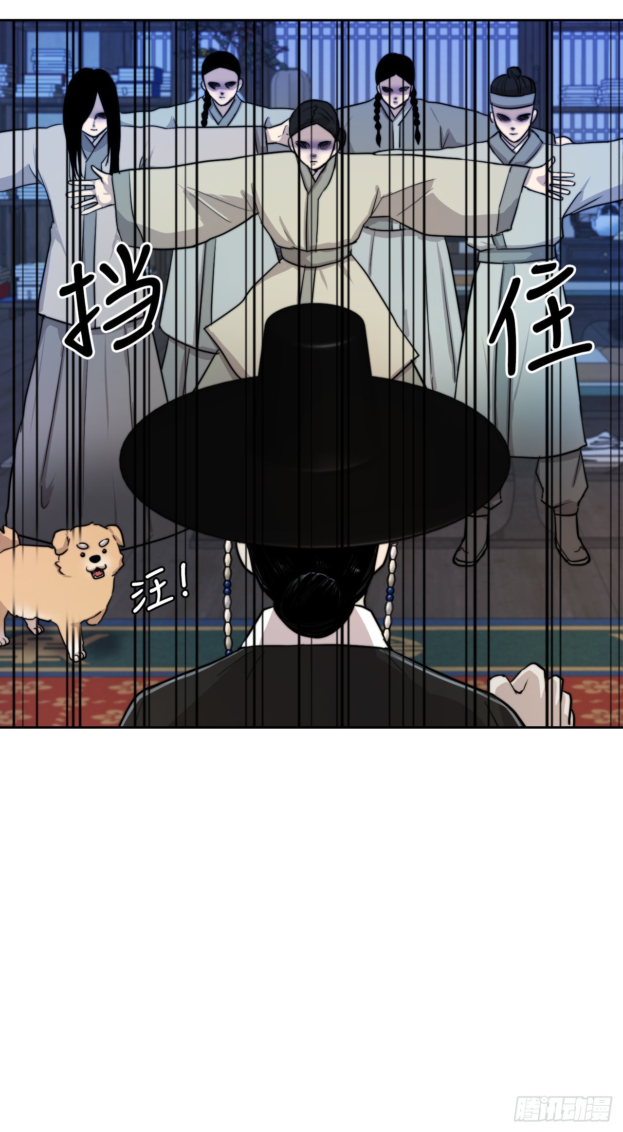 20.小姐重生(1/2)-第21话