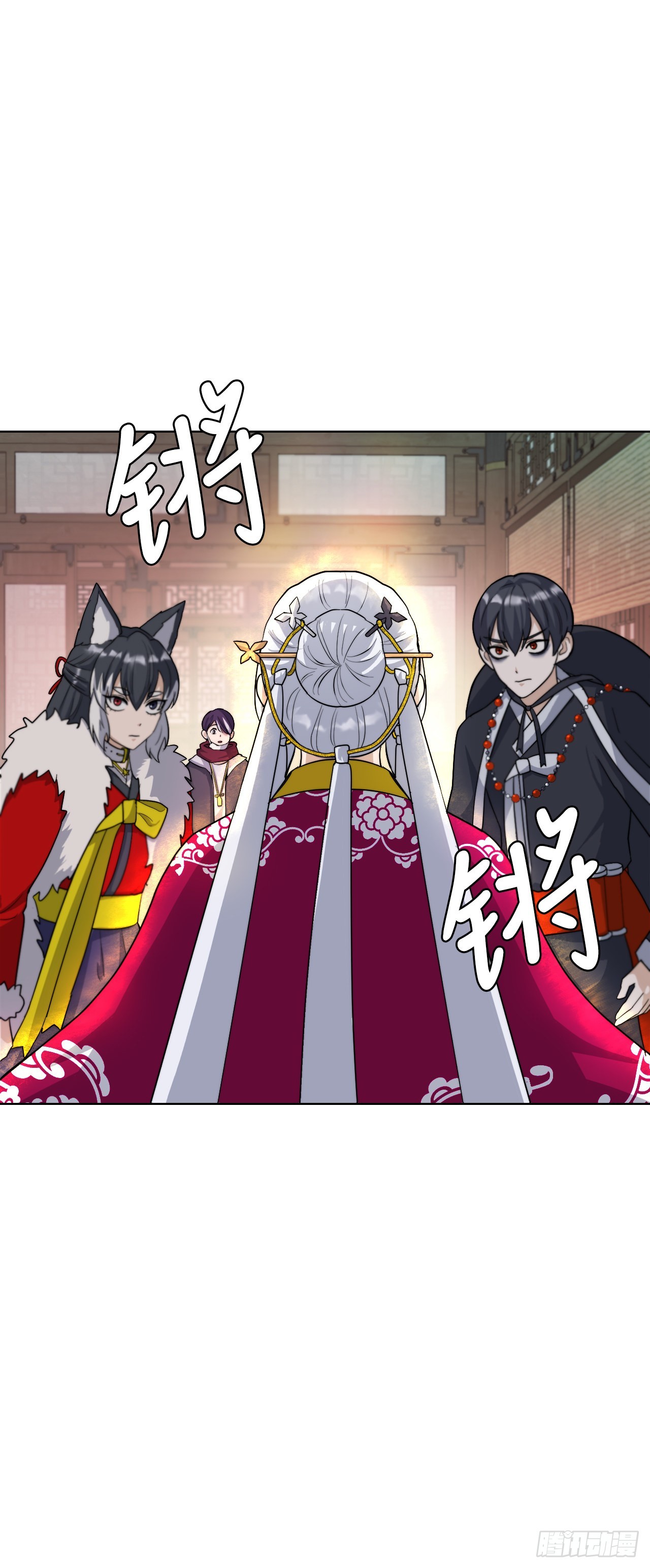 22.互换身体(1/2)-第23话