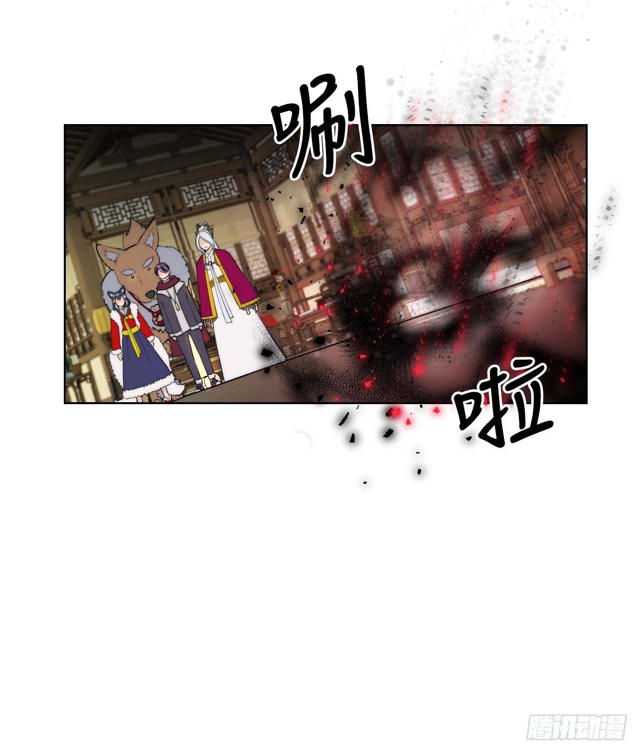 22.互换身体(1/2)-第23话