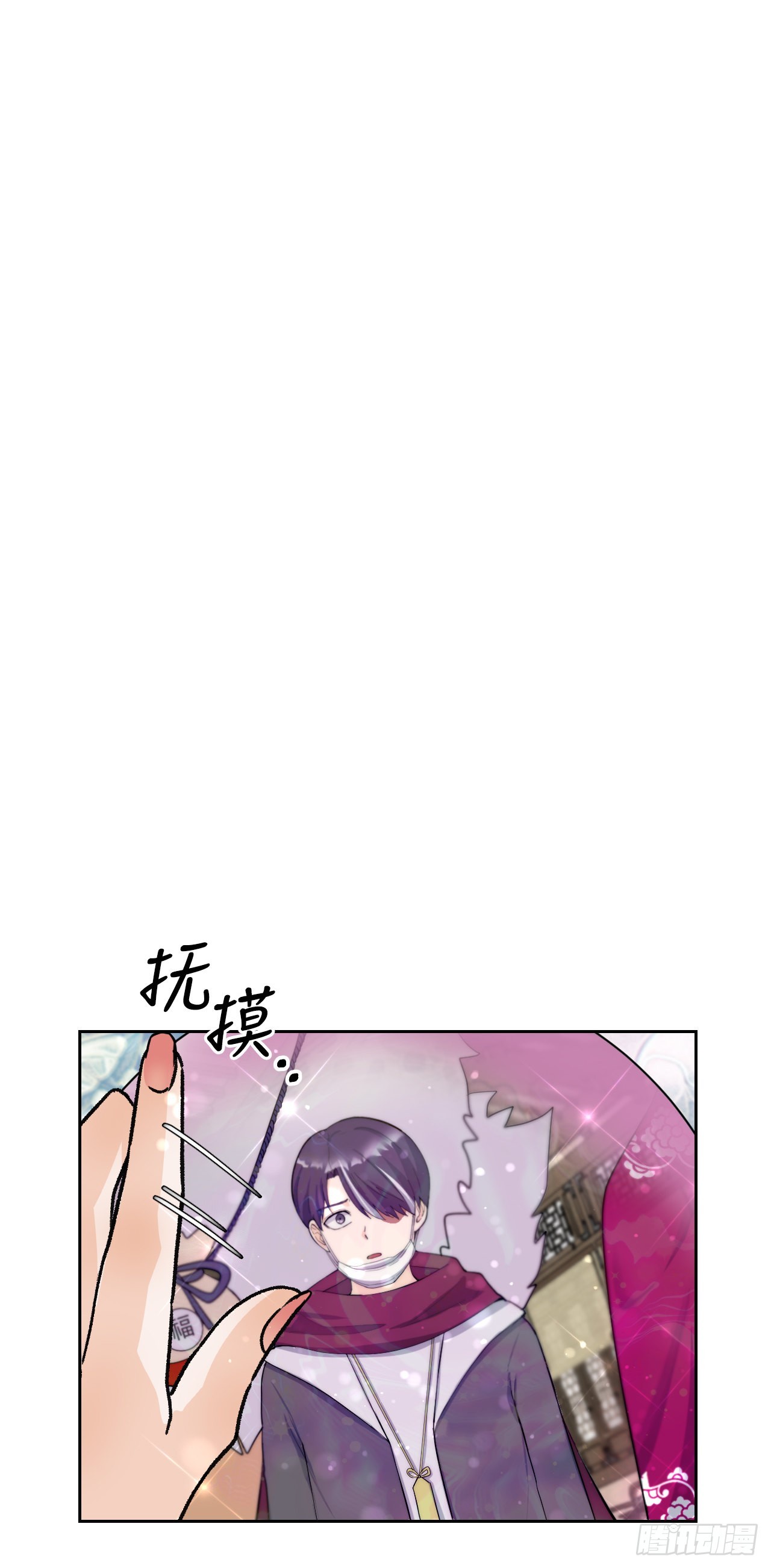 22.互换身体(1/2)-第23话
