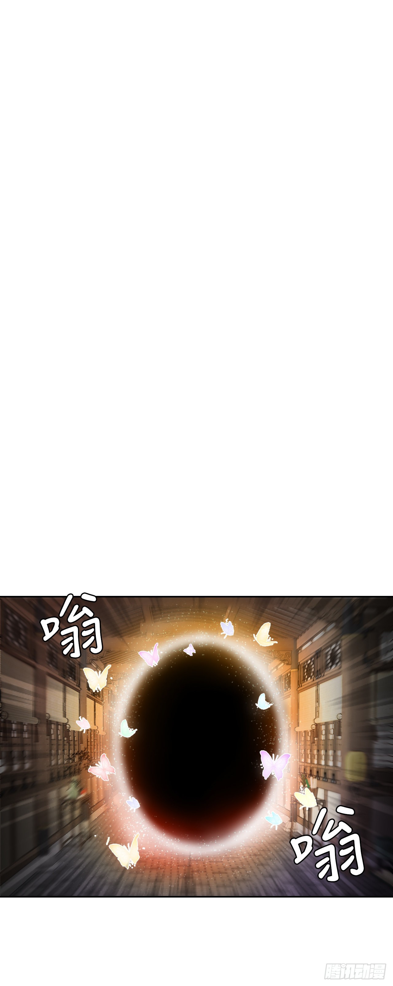 22.互换身体(1/2)-第23话
