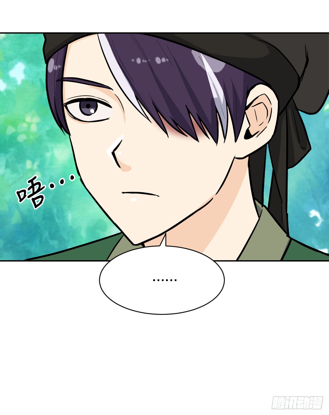 24.占卦(1/2)-第25话