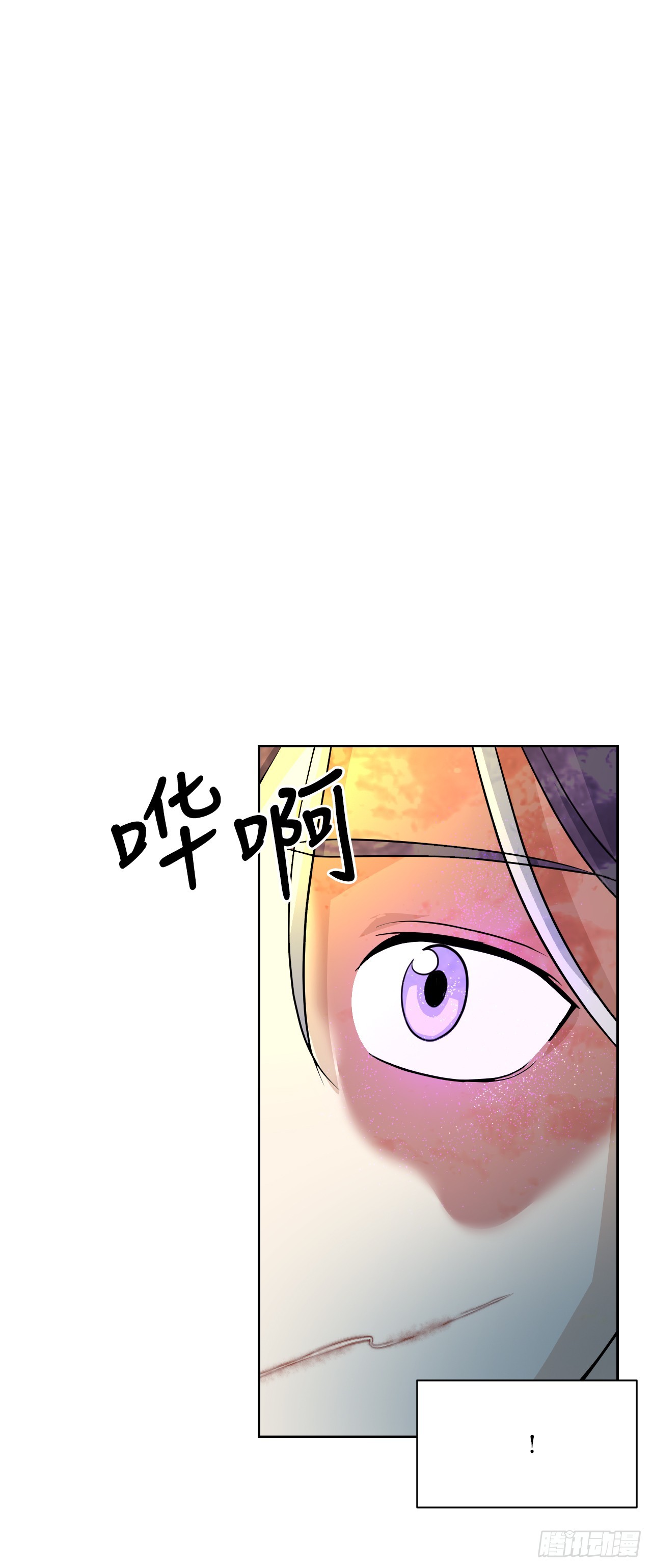 26.缘分(1/2)-第27话