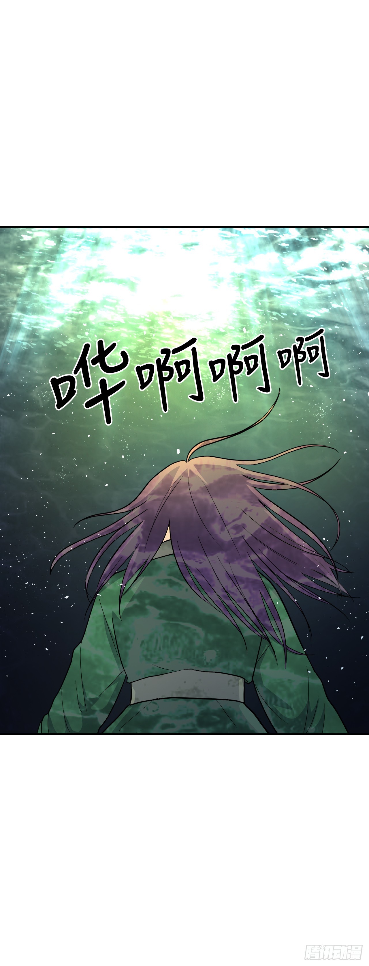 26.缘分(1/2)-第27话