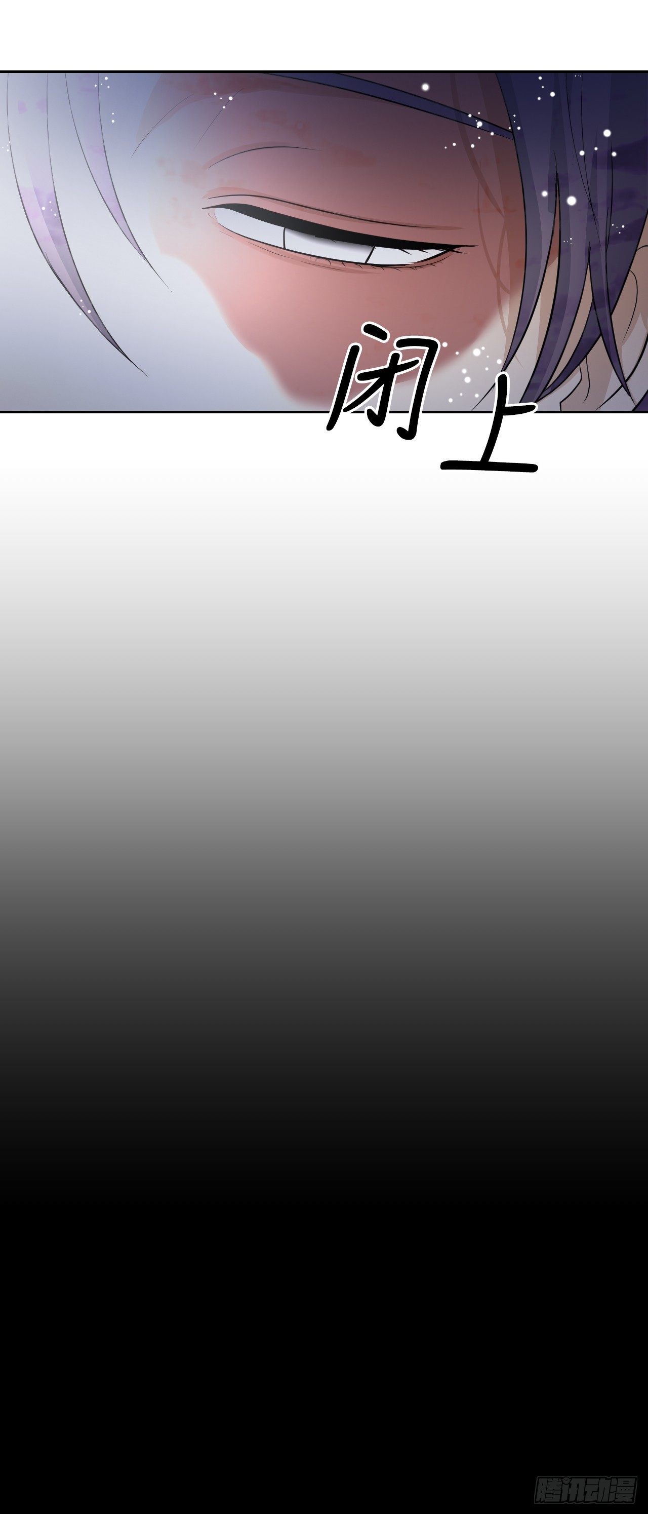 26.缘分(1/2)-第27话