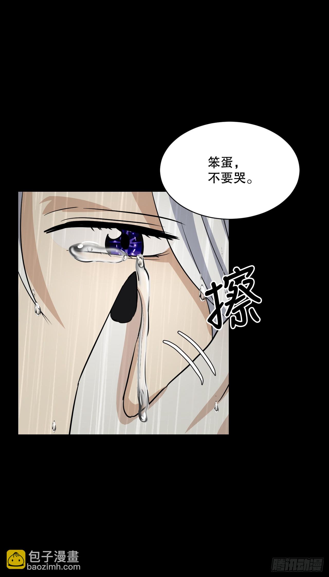 26.缘分(1/2)-第27话