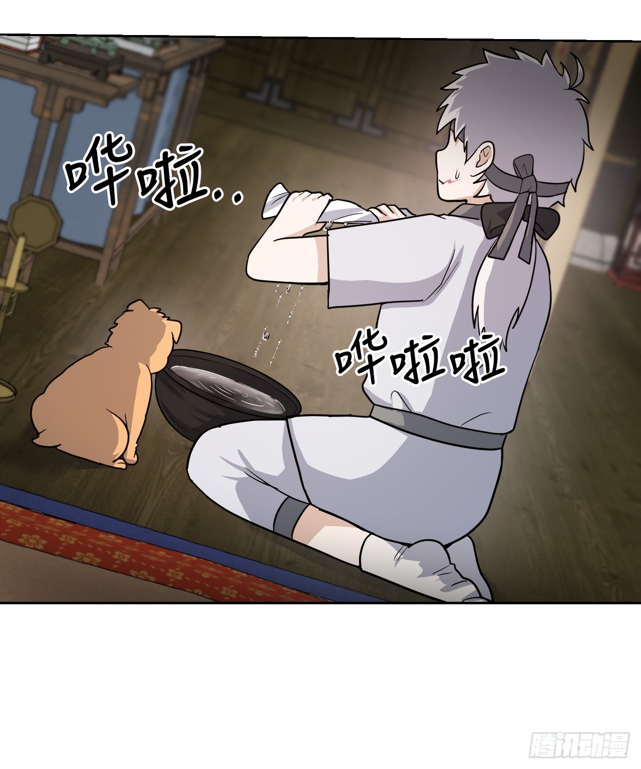 26.缘分(1/2)-第27话