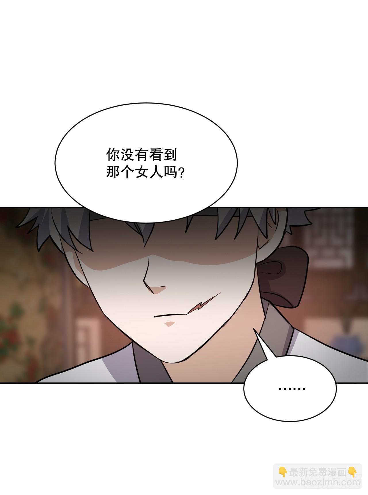 26.缘分(1/2)-第27话