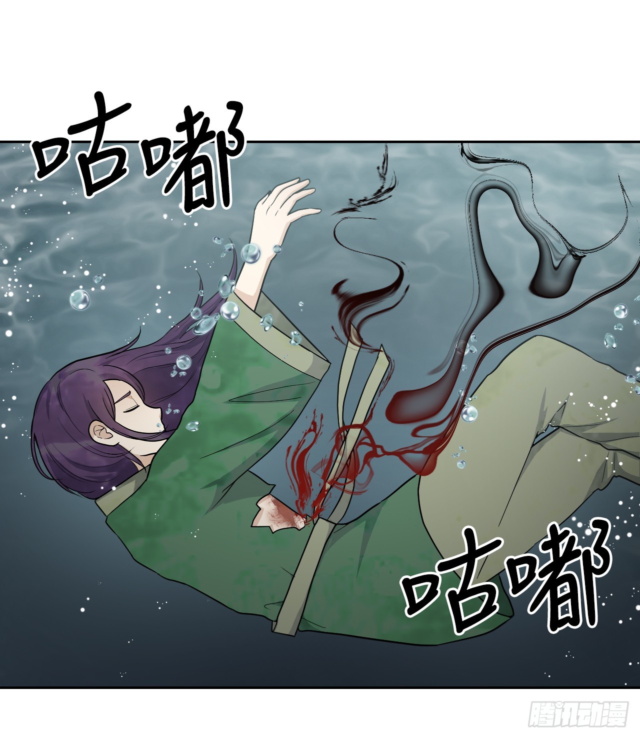 26.缘分(1/2)-第27话