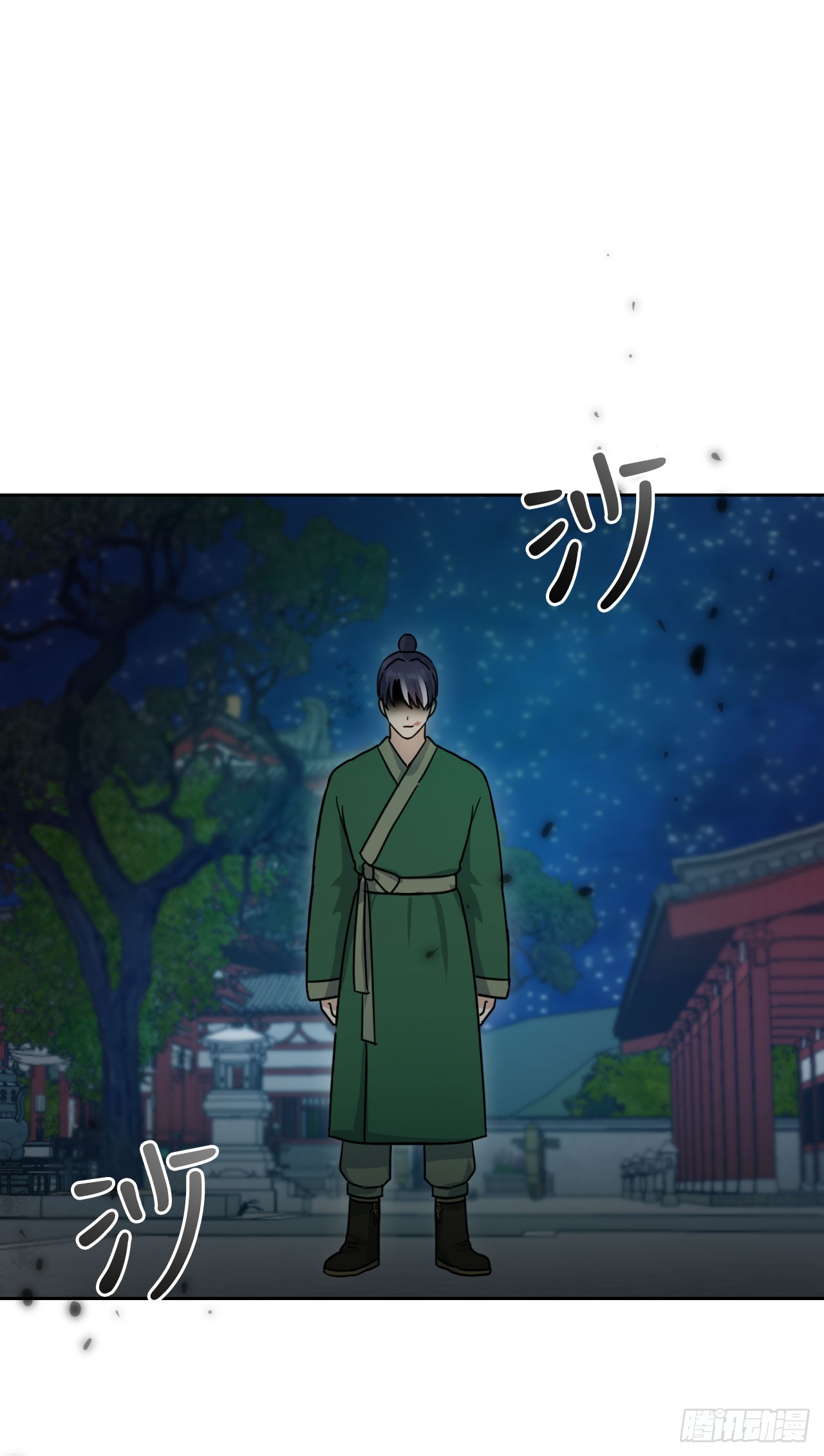 28.天下第一剑(1/3)-第29话