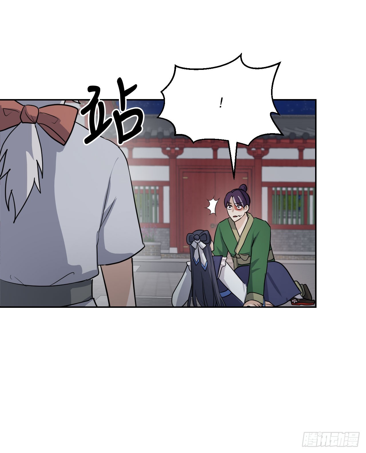 28.天下第一剑(1/3)-第29话