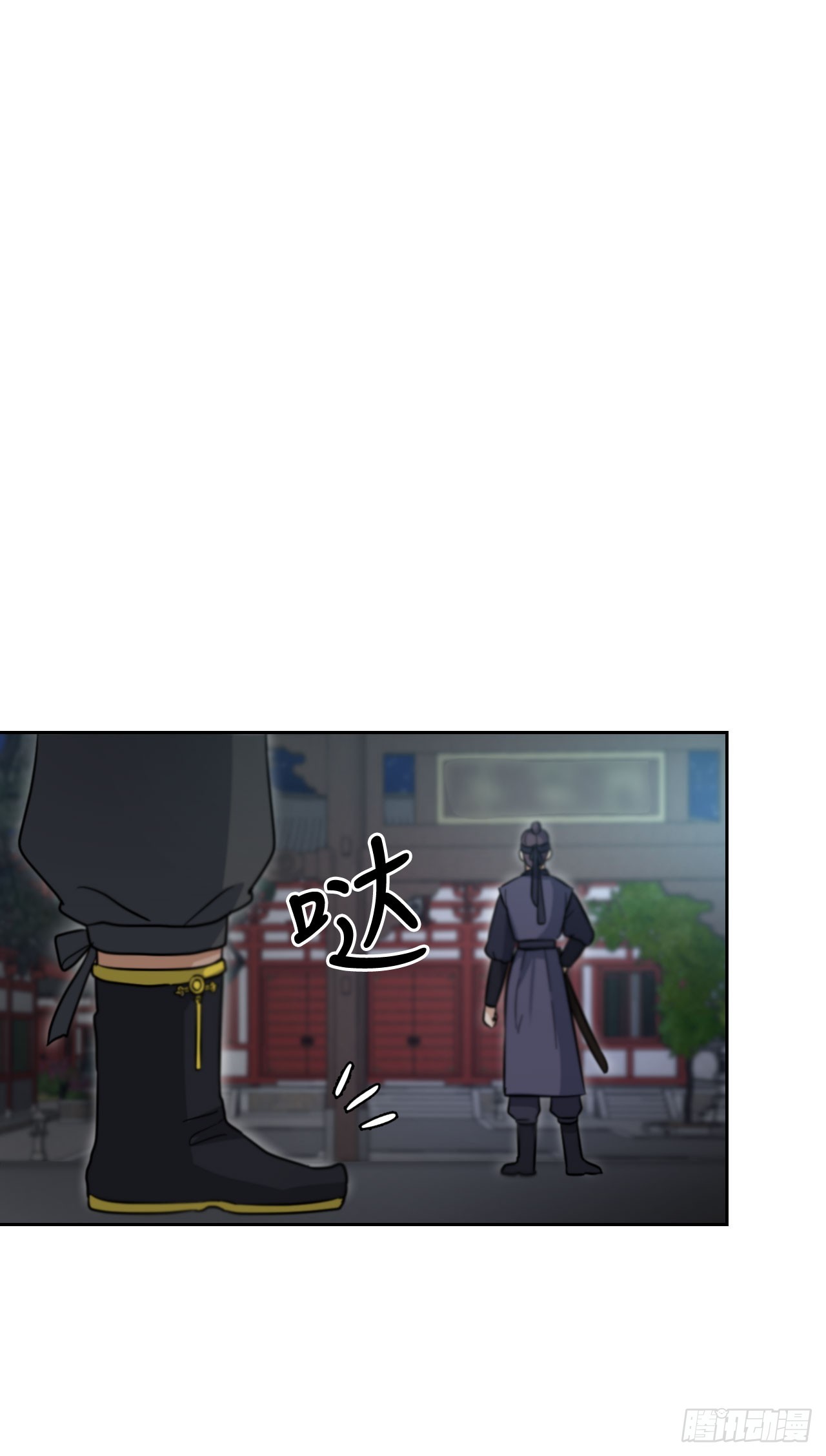 28.天下第一剑(1/3)-第29话