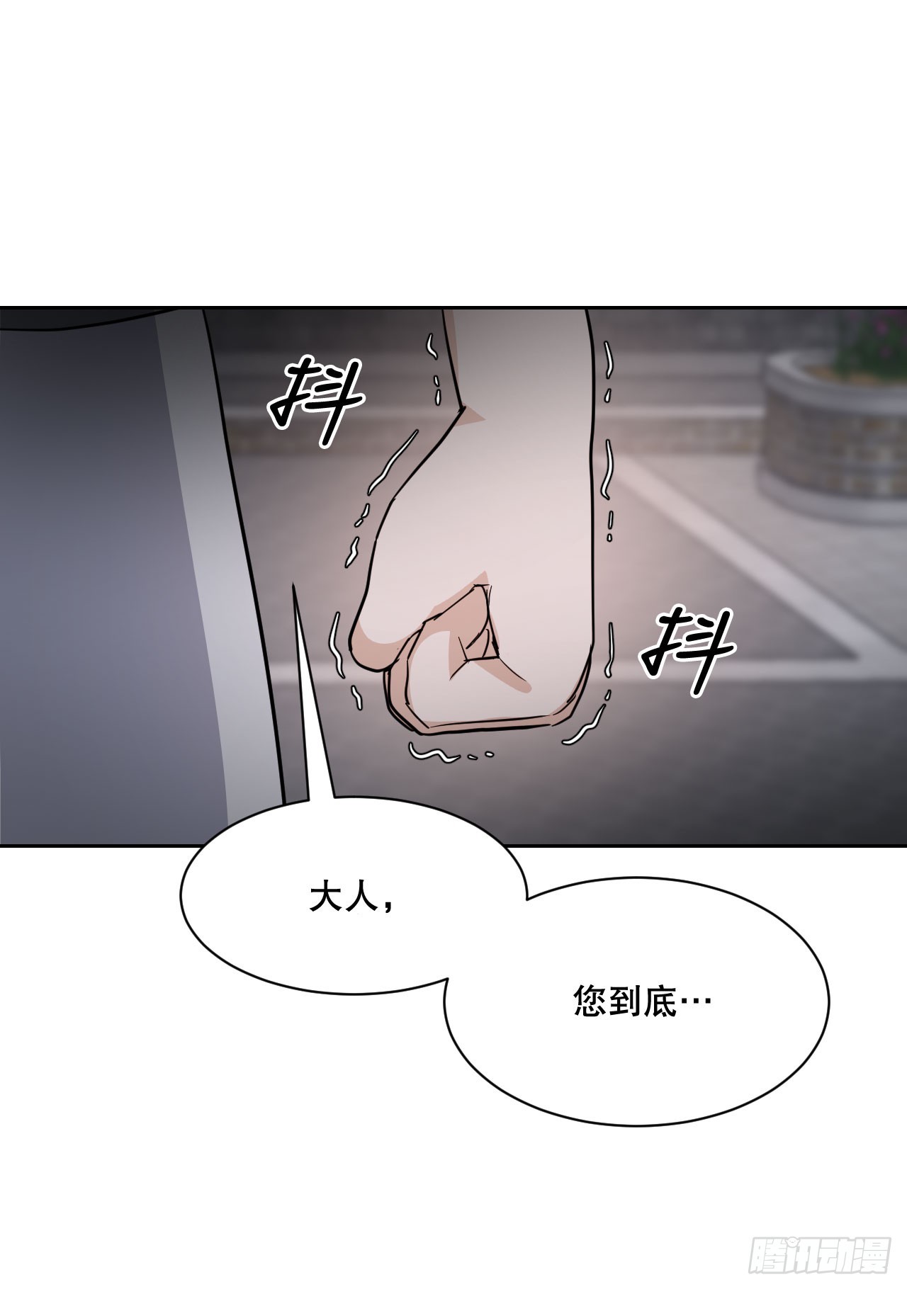 28.天下第一剑(1/3)-第29话