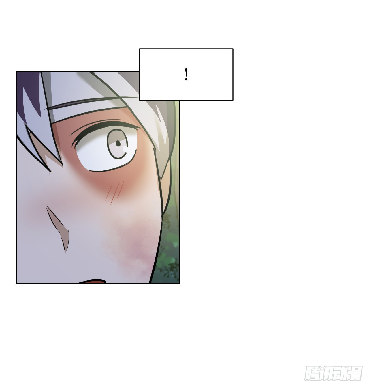 32.倭寇袭来(1/2)-第33话