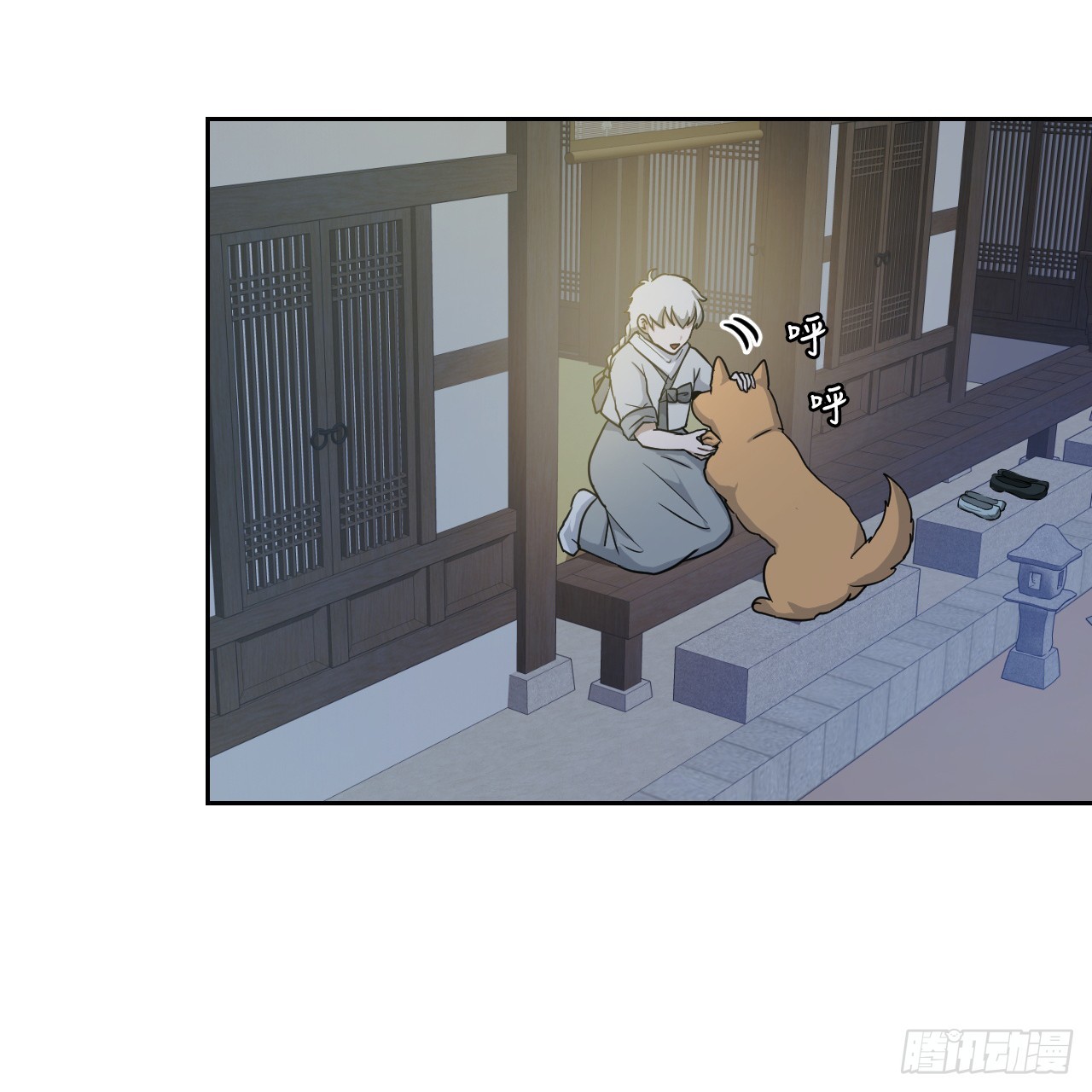 32.倭寇袭来(1/2)-第33话