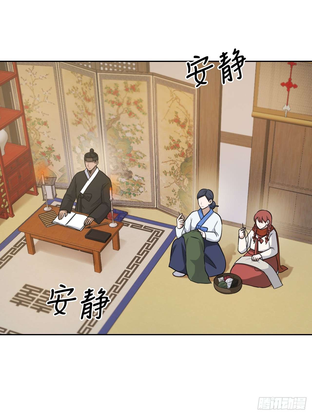 32.倭寇袭来(1/2)-第33话