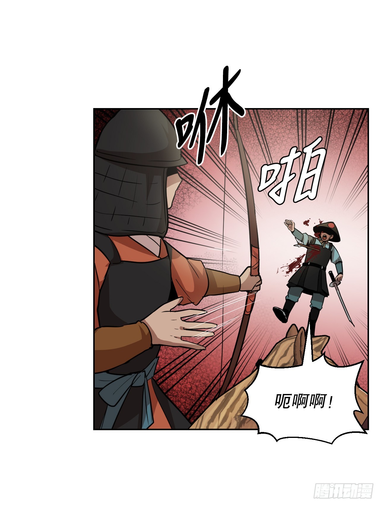 34.冲动(1/3)-第35话
