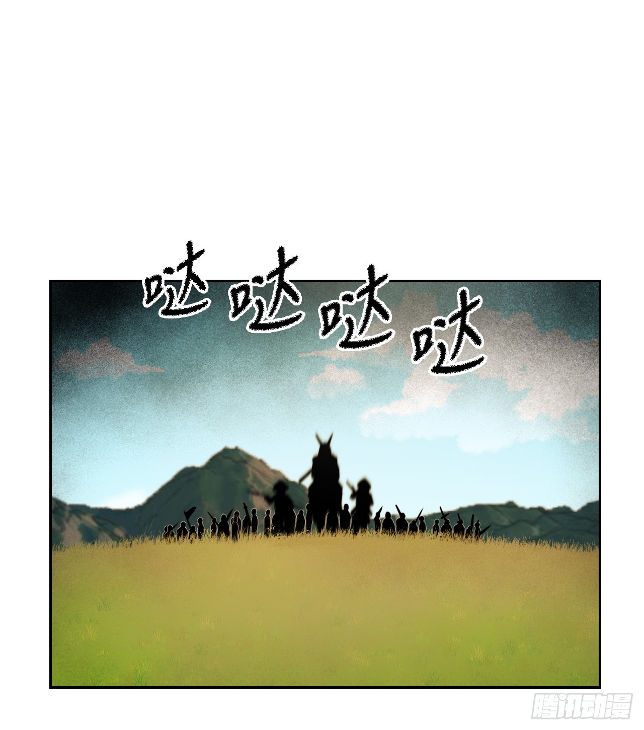 34.冲动(1/3)-第35话