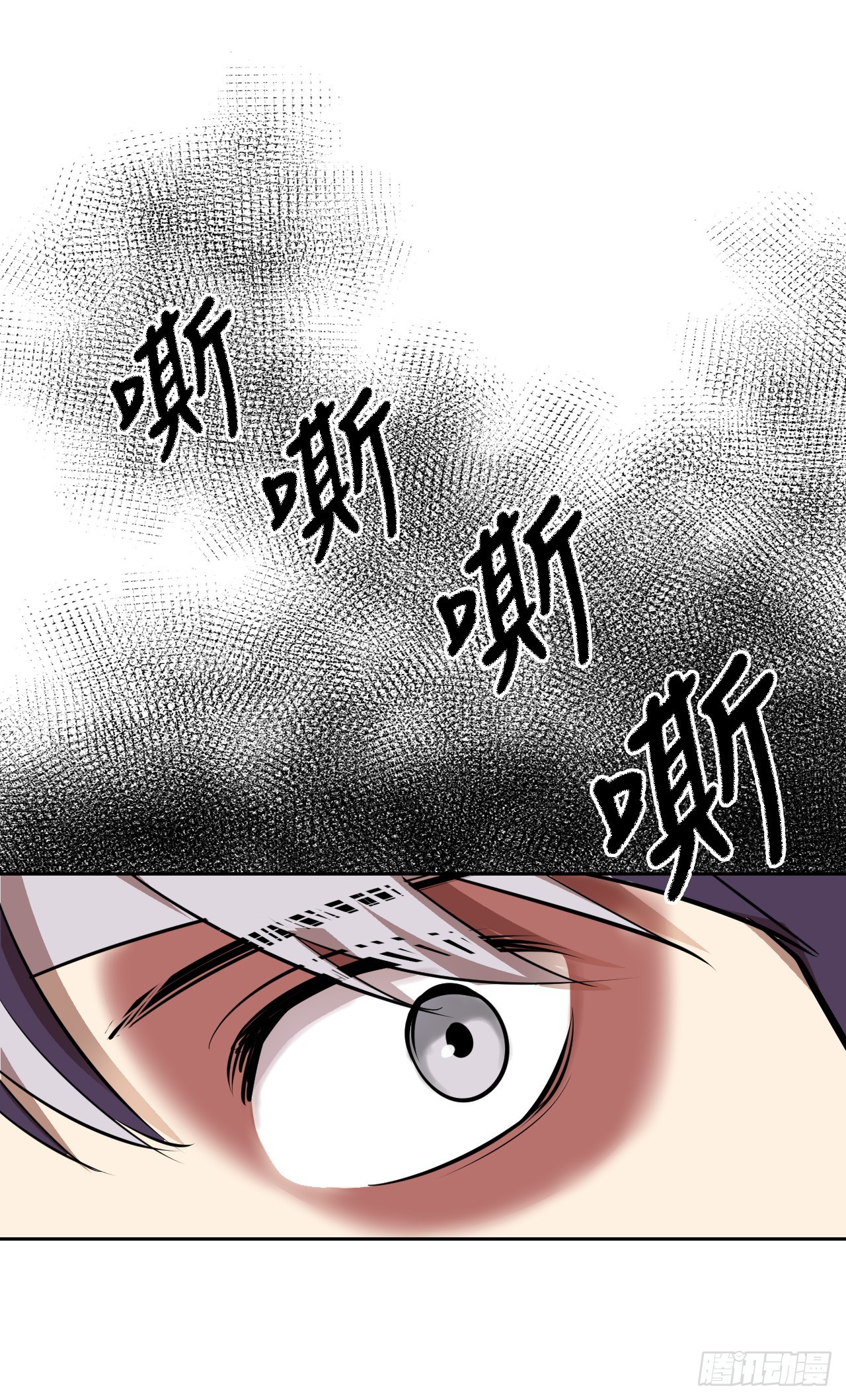 34.冲动(1/3)-第35话