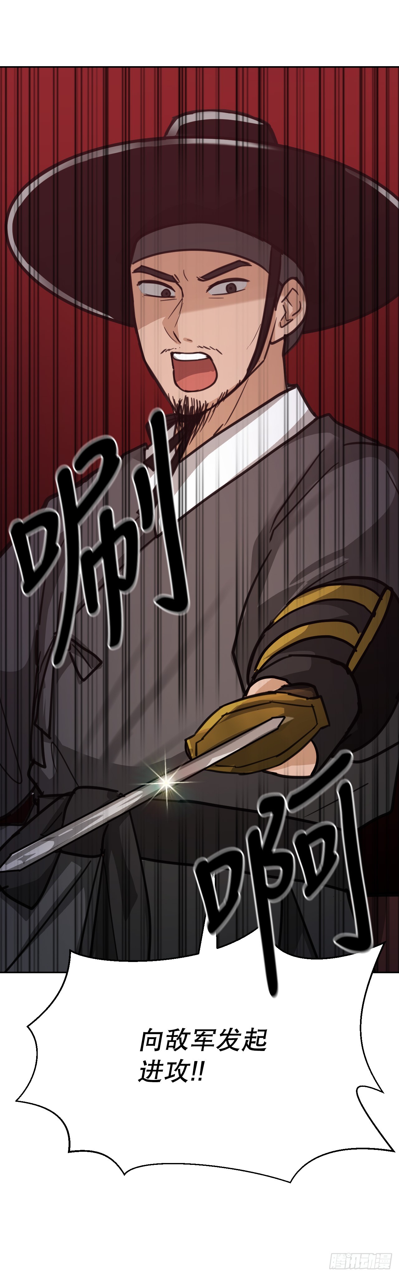 34.冲动(1/3)-第35话