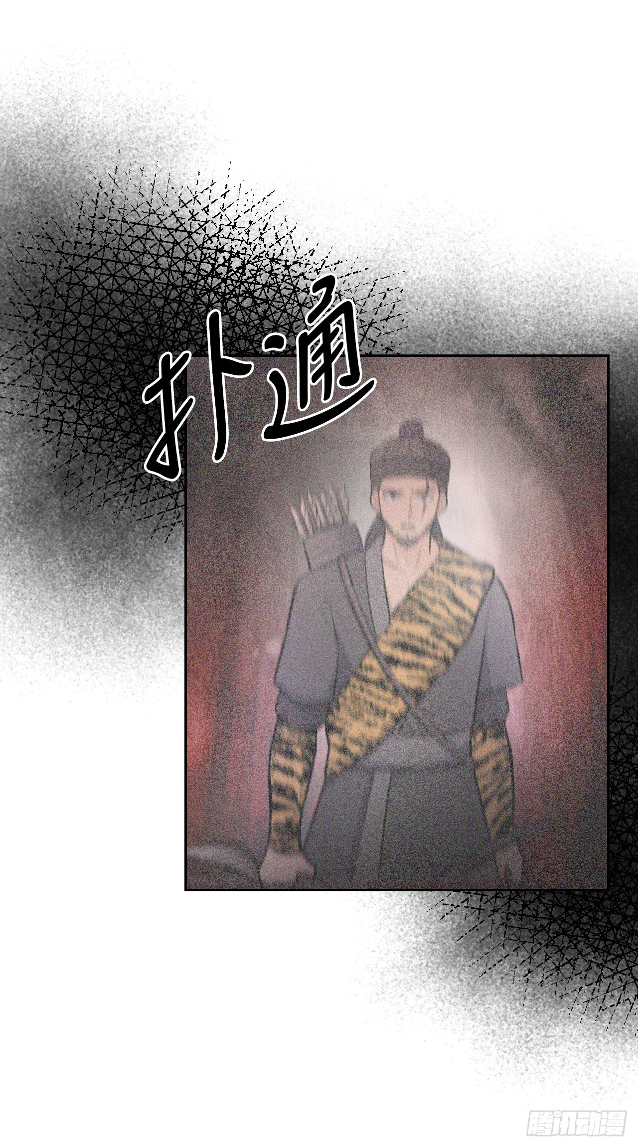 34.冲动(1/3)-第35话