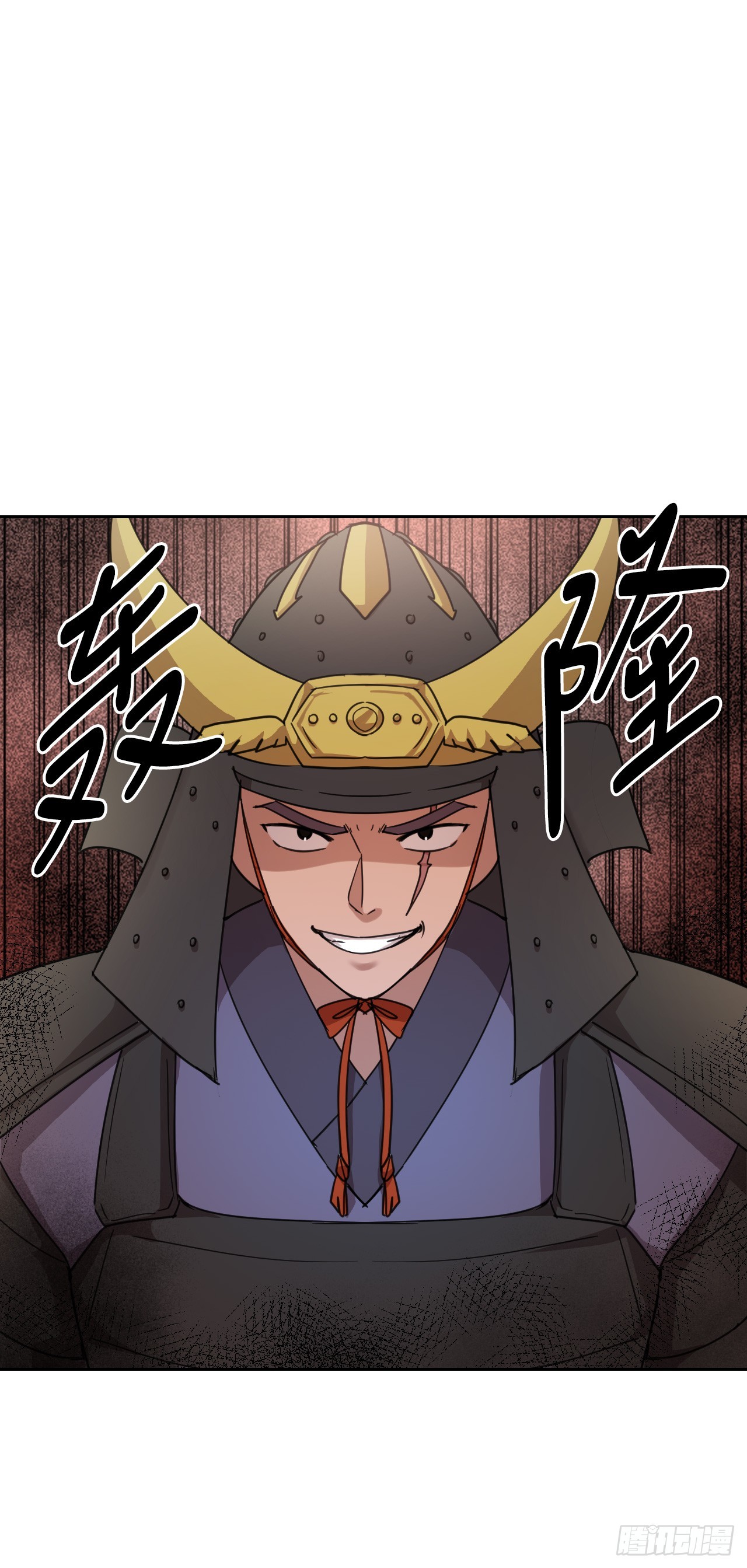 34.冲动(1/3)-第35话