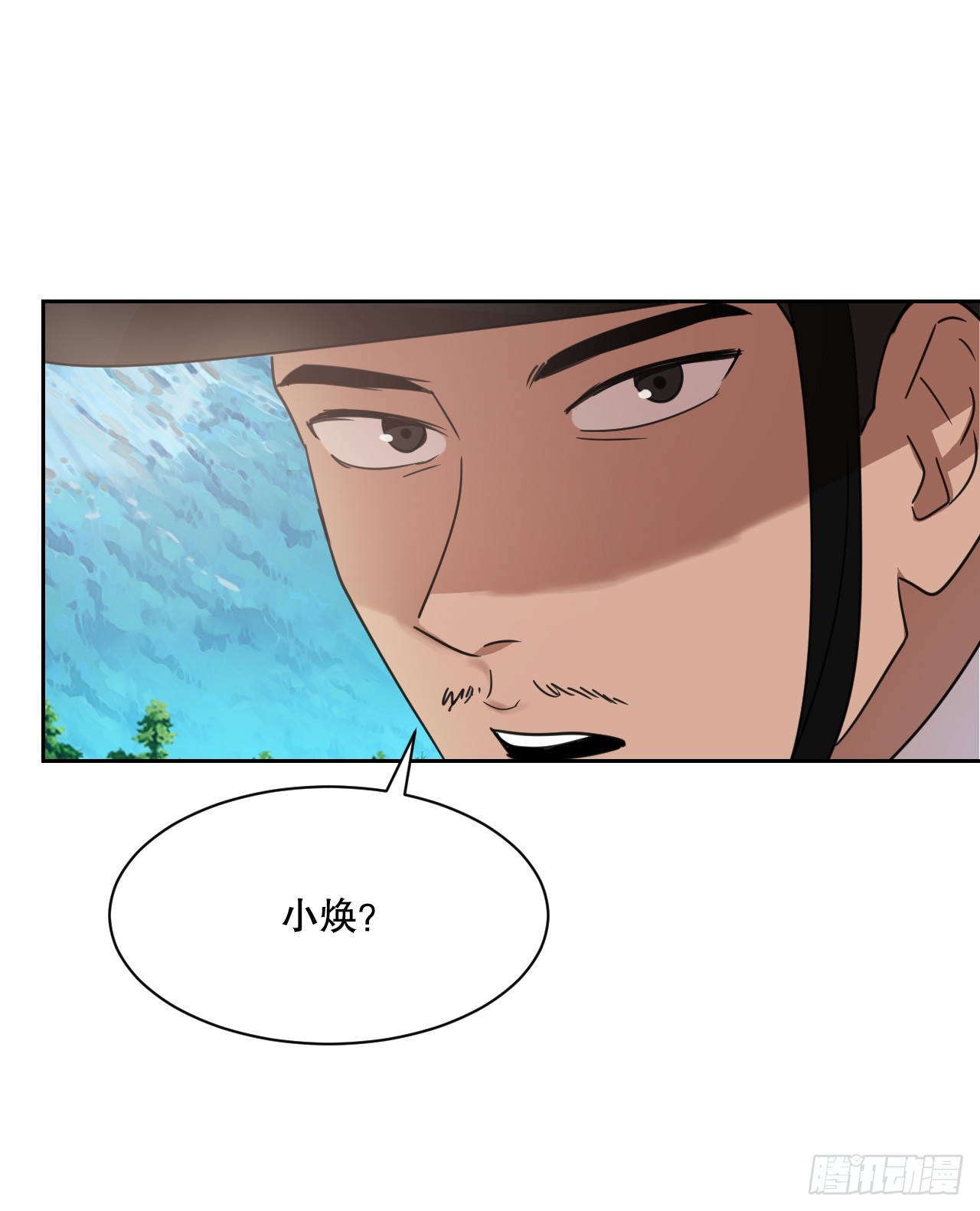 34.冲动(1/3)-第35话