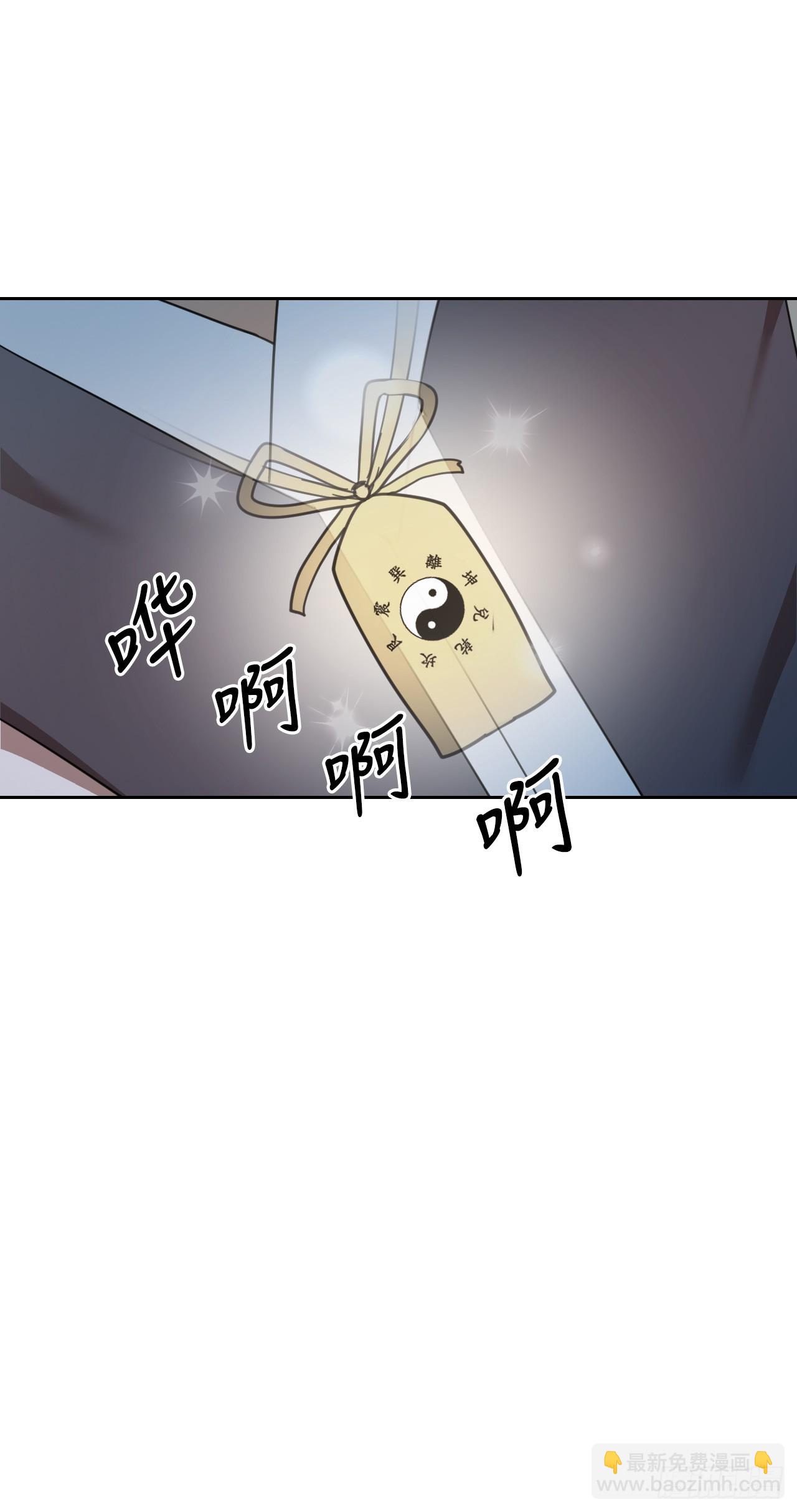 34.冲动(1/3)-第35话